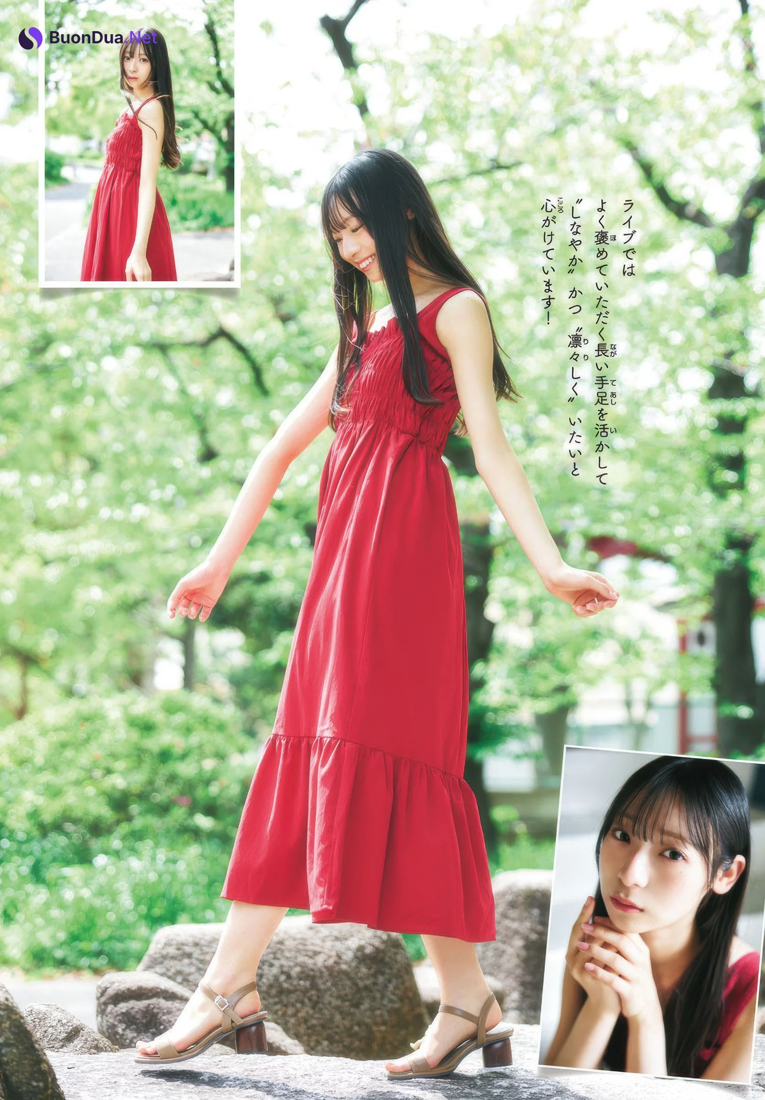 Sumire Miyachi 宮地すみれ, Shonen Champion 2025 No.26 (少年チャンピオン 2025年26号) - Photo 3