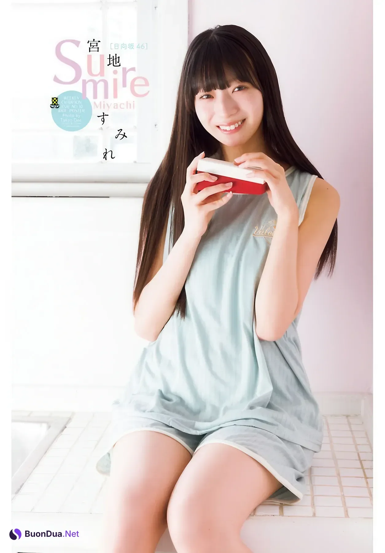 Sumire Miyachi 宮地すみれ, Shonen Champion 2026 No.10 (少年チャンピオン 2026年10号) - Photo 11