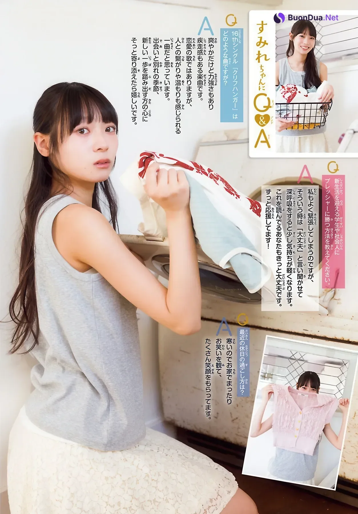 Sumire Miyachi 宮地すみれ, Shonen Champion 2026 No.10 (少年チャンピオン 2026年10号) - Photo 5