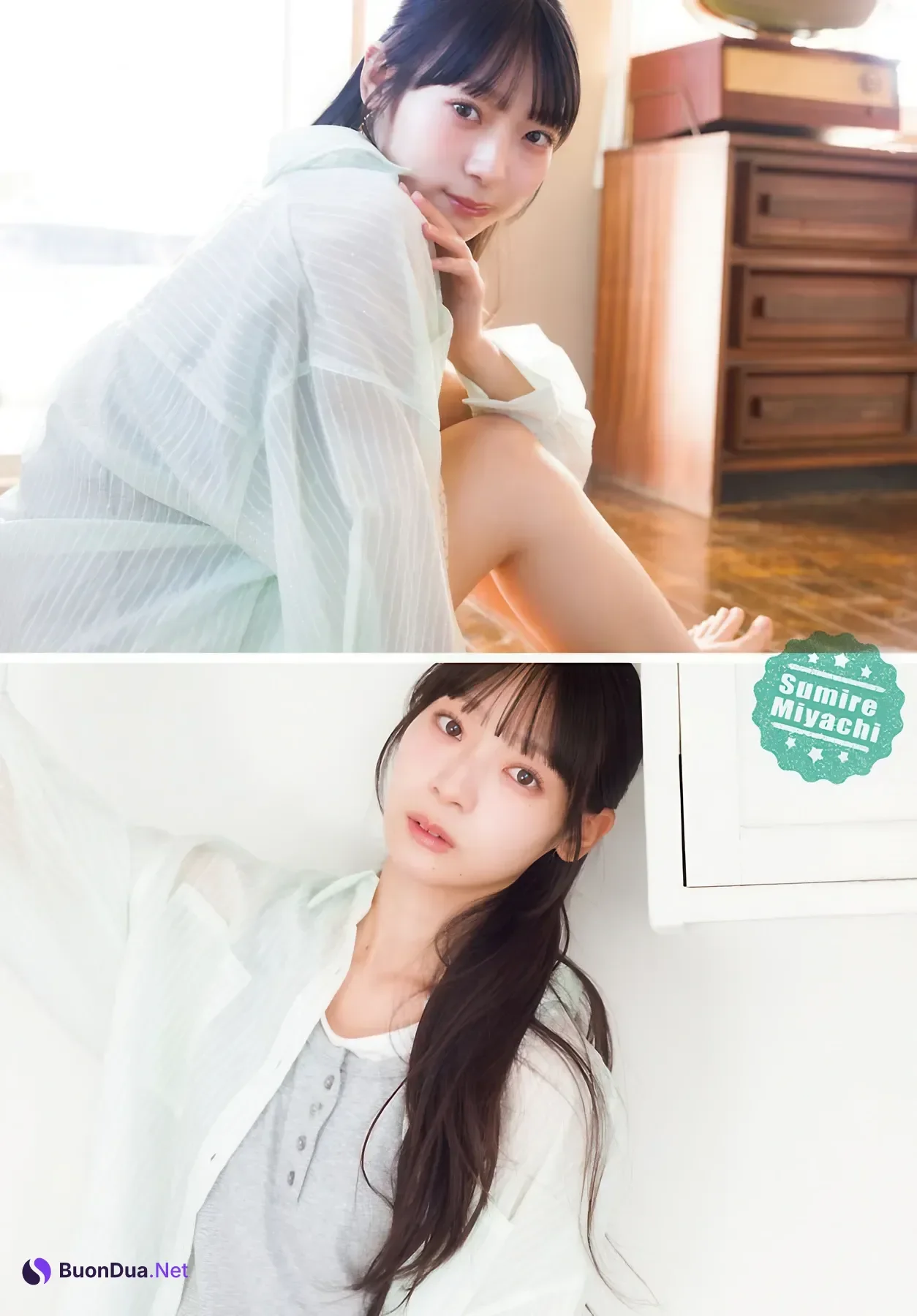 Sumire Miyachi 宮地すみれ, Shonen Champion 2026 No.10 (少年チャンピオン 2026年10号) - Photo 7