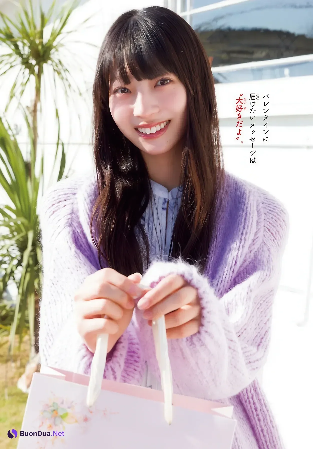 Sumire Miyachi 宮地すみれ, Shonen Champion 2026 No.10 (少年チャンピオン 2026年10号) - Photo 8