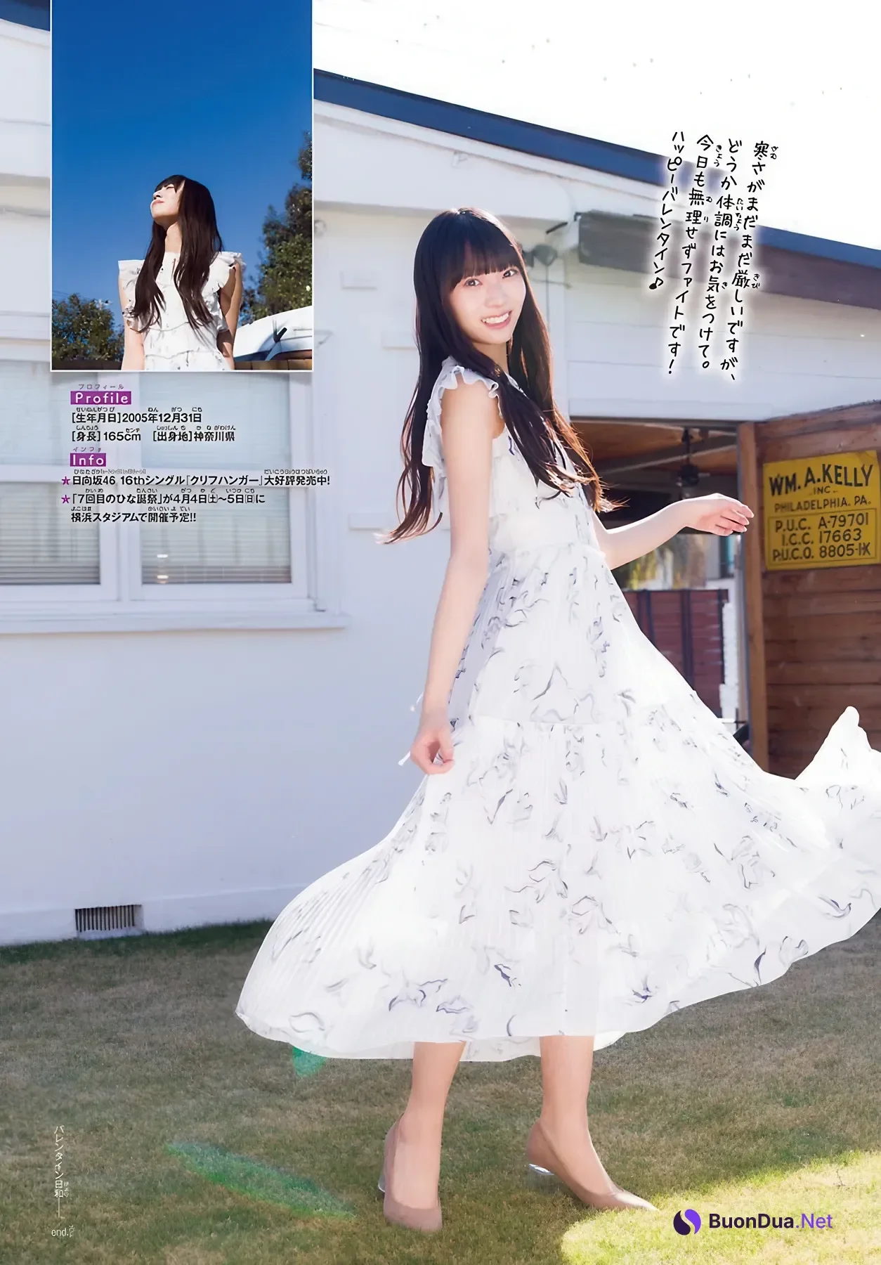 Sumire Miyachi 宮地すみれ, Shonen Champion 2026 No.10 (少年チャンピオン 2026年10号) - Photo 9