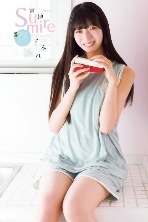 Sumire Miyachi 宮地すみれ, Shonen Champion 2026 No.10 (少年チャンピオン 2026年10号)