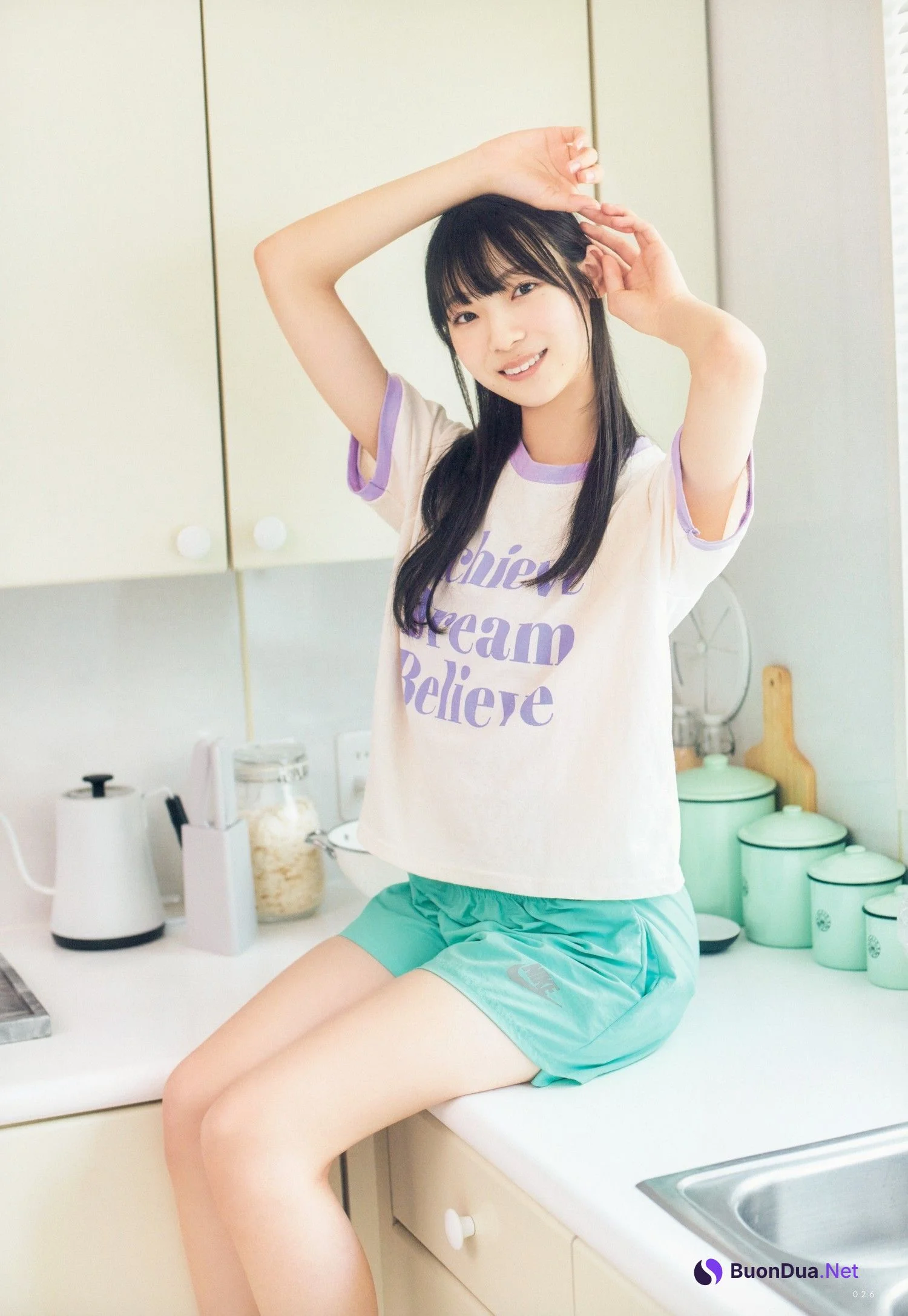 Sumire Miyachi 宮地すみれ, UTB 2023.08 vol.328 (アップトゥボーイ 2023年8月号) - Photo 5