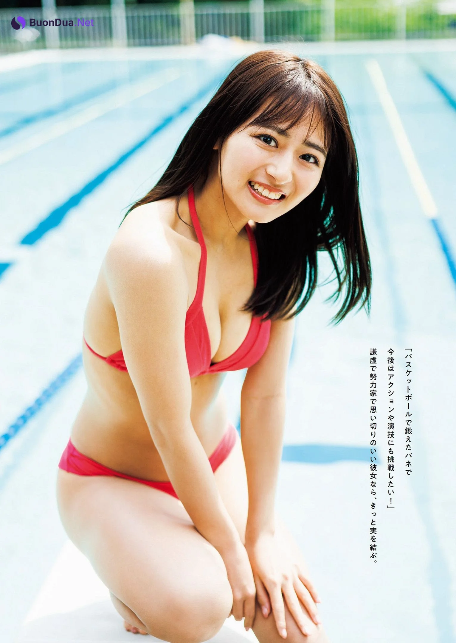 Sumire Takakura 高倉菫, Weekly Playboy 2023 No.20 (週刊プレイボーイ 2023年20号) - Photo 4