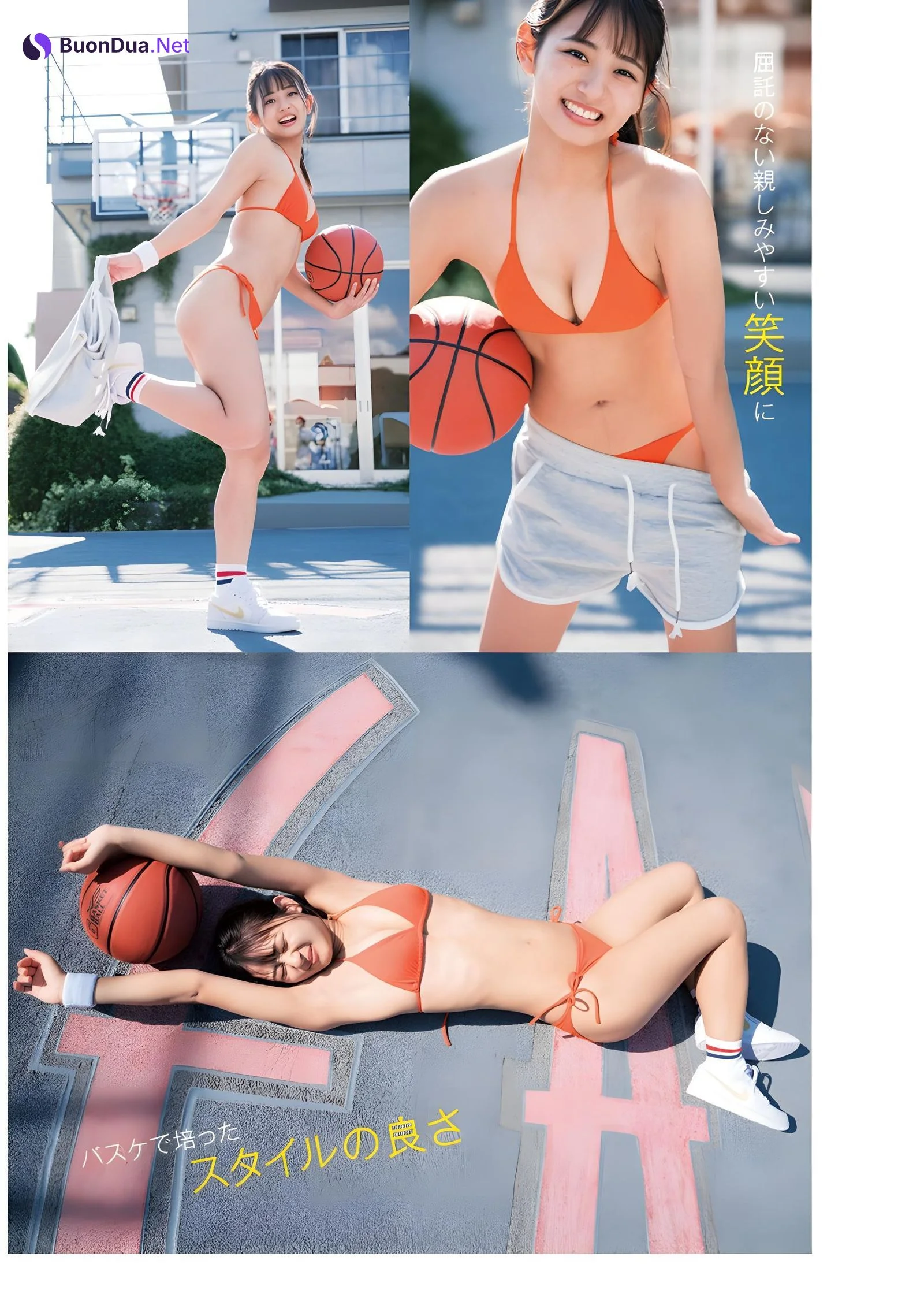 Sumire Takakura 高倉菫, Young Jump 2024 No.01 (ヤングジャンプ 2024年1号) - Photo 2