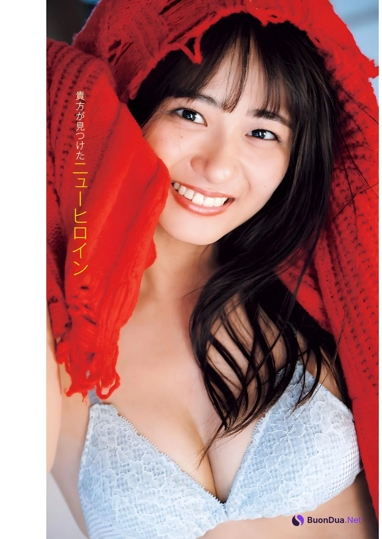 Sumire Takakura 高倉菫, Young Jump 2024 No.01 (ヤングジャンプ 2024年1号) - Photo 7