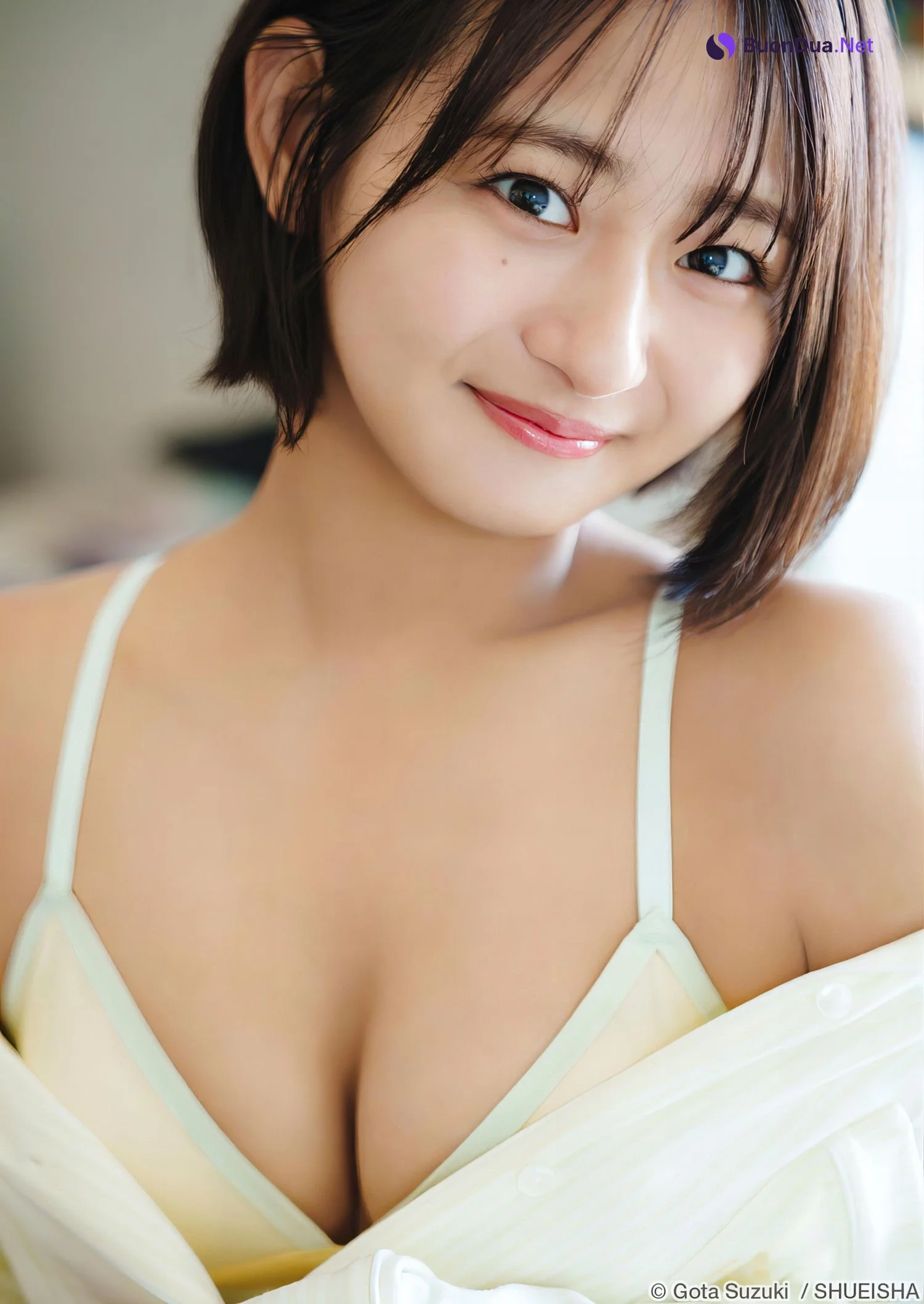Sumire Takakura 高倉菫, Young Jump 2024 No.28 (ヤングジャンプ 2024年28号) - Photo 8