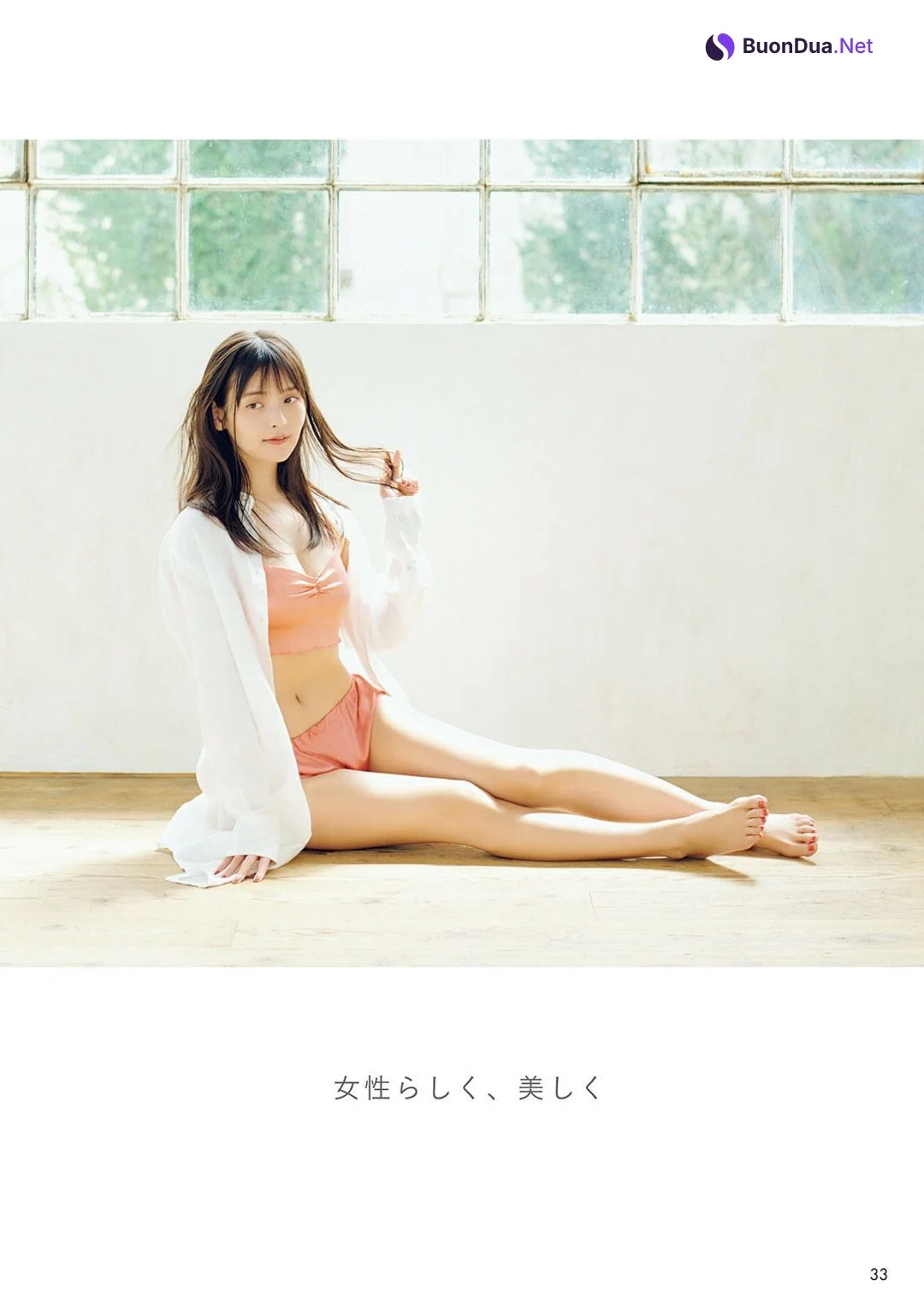 Sumire Uesaka 上坂すみれ, 声優グランプリ特別編集 「すみぺのAtoZ」 Set.01 - Photo 12