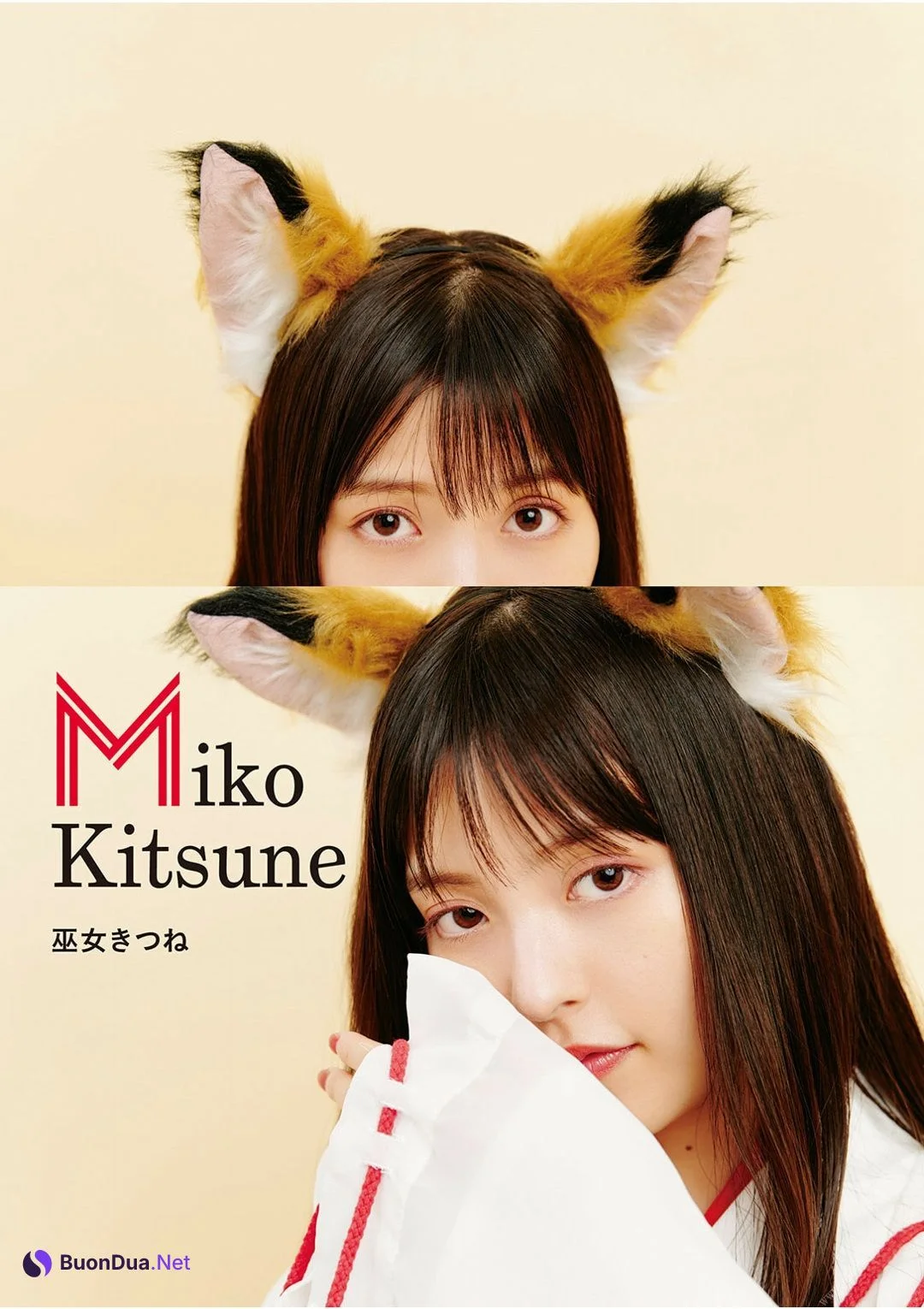 Sumire Uesaka 上坂すみれ, 声優グランプリ特別編集 「すみぺのAtoZ」 Set.02 - Photo 14