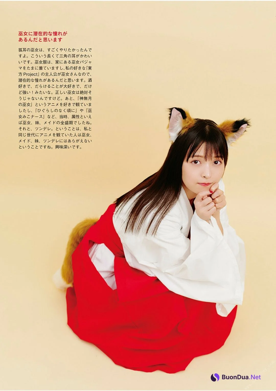 Sumire Uesaka 上坂すみれ, 声優グランプリ特別編集 「すみぺのAtoZ」 Set.02 - Photo 15