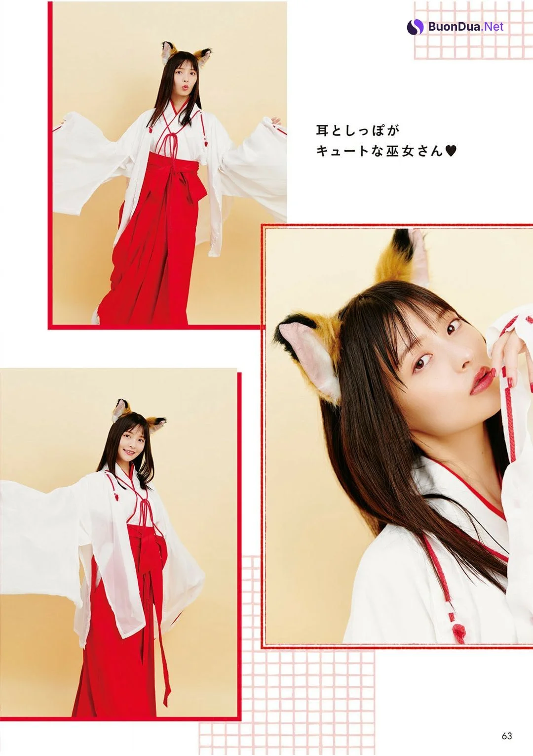 Sumire Uesaka 上坂すみれ, 声優グランプリ特別編集 「すみぺのAtoZ」 Set.02 - Photo 16