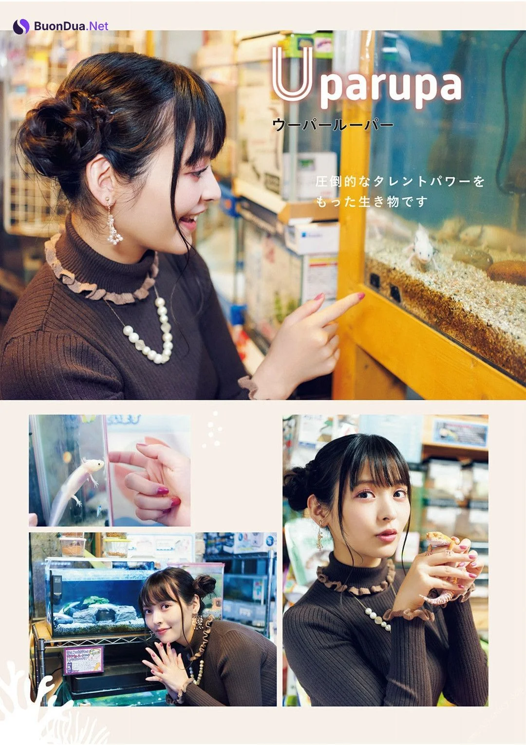 Sumire Uesaka 上坂すみれ, 声優グランプリ特別編集 「すみぺのAtoZ」 Set.03 - Photo 19