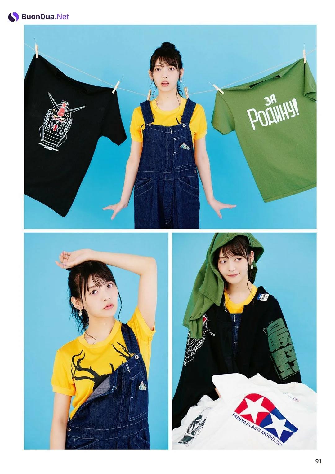 Sumire Uesaka 上坂すみれ, 声優グランプリ特別編集 「すみぺのAtoZ」 Set.03 - Photo 20