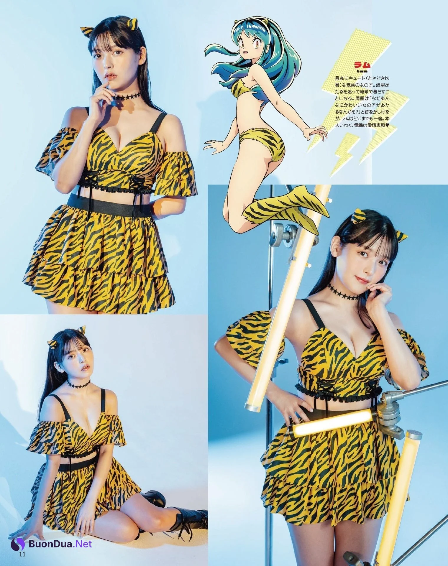 Sumire Uesaka 上坂すみれ, Seigura 2023.01 (声優グランプリ 2023年1月号) - Photo 5