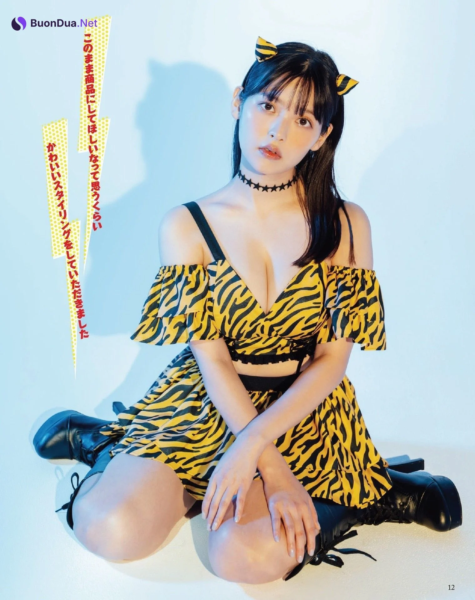 Sumire Uesaka 上坂すみれ, Seigura 2023.01 (声優グランプリ 2023年1月号) - Photo 6