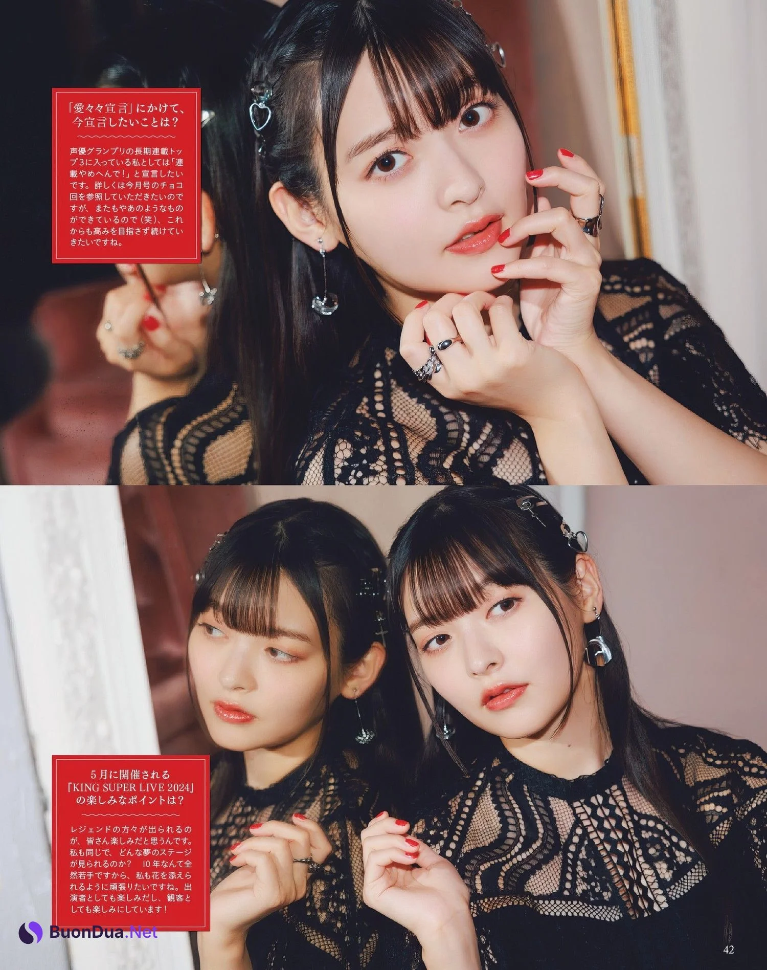 Sumire Uesaka 上坂すみれ, Seigura 2024.03 (声優グランプリ 2024年3月号) - Photo 4
