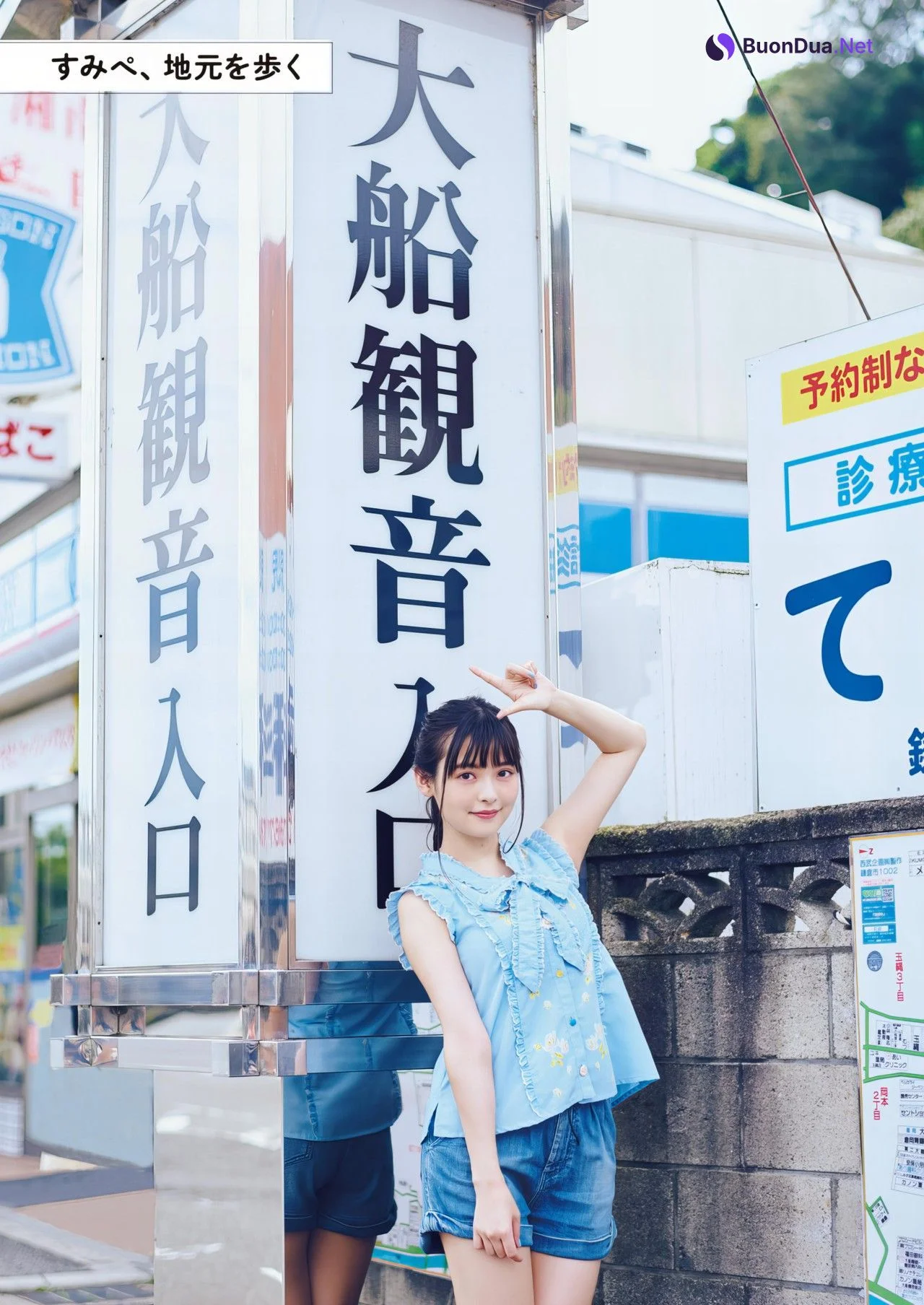 Sumire Uesaka 上坂すみれ, 写真集 「すみぺのフラッシュバック マイライフ」 Set.01 - Photo 3