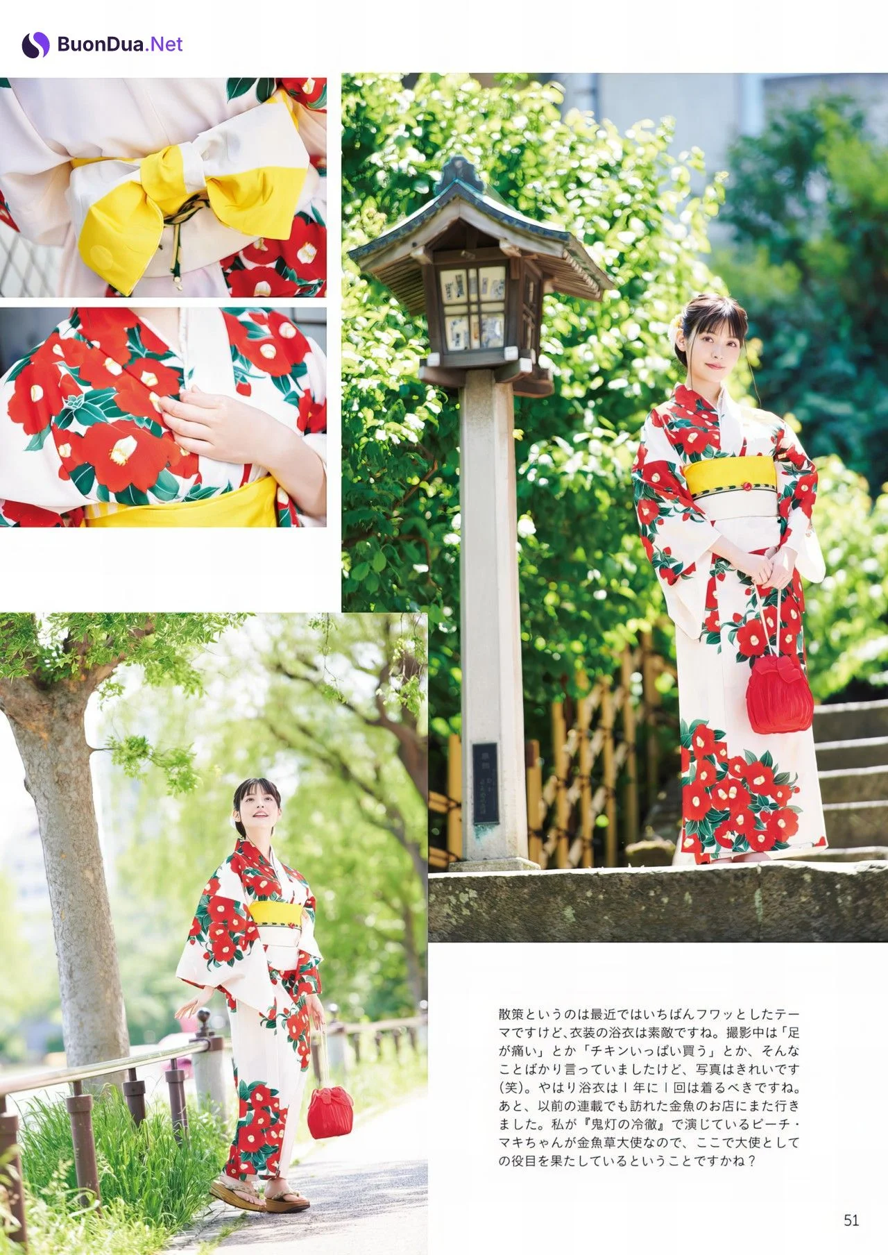Sumire Uesaka 上坂すみれ, 写真集 「すみぺのフラッシュバック マイライフ」 Set.02 - Photo 10