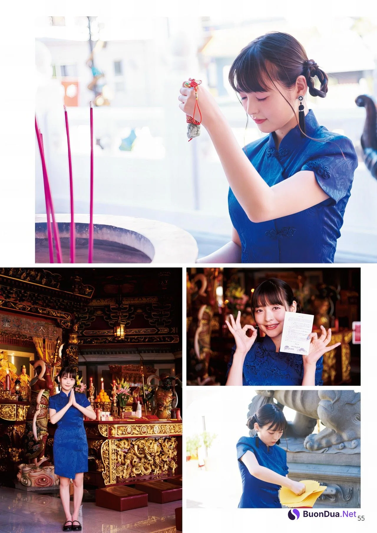 Sumire Uesaka 上坂すみれ, 写真集 「すみぺのフラッシュバック マイライフ」 Set.02 - Photo 14