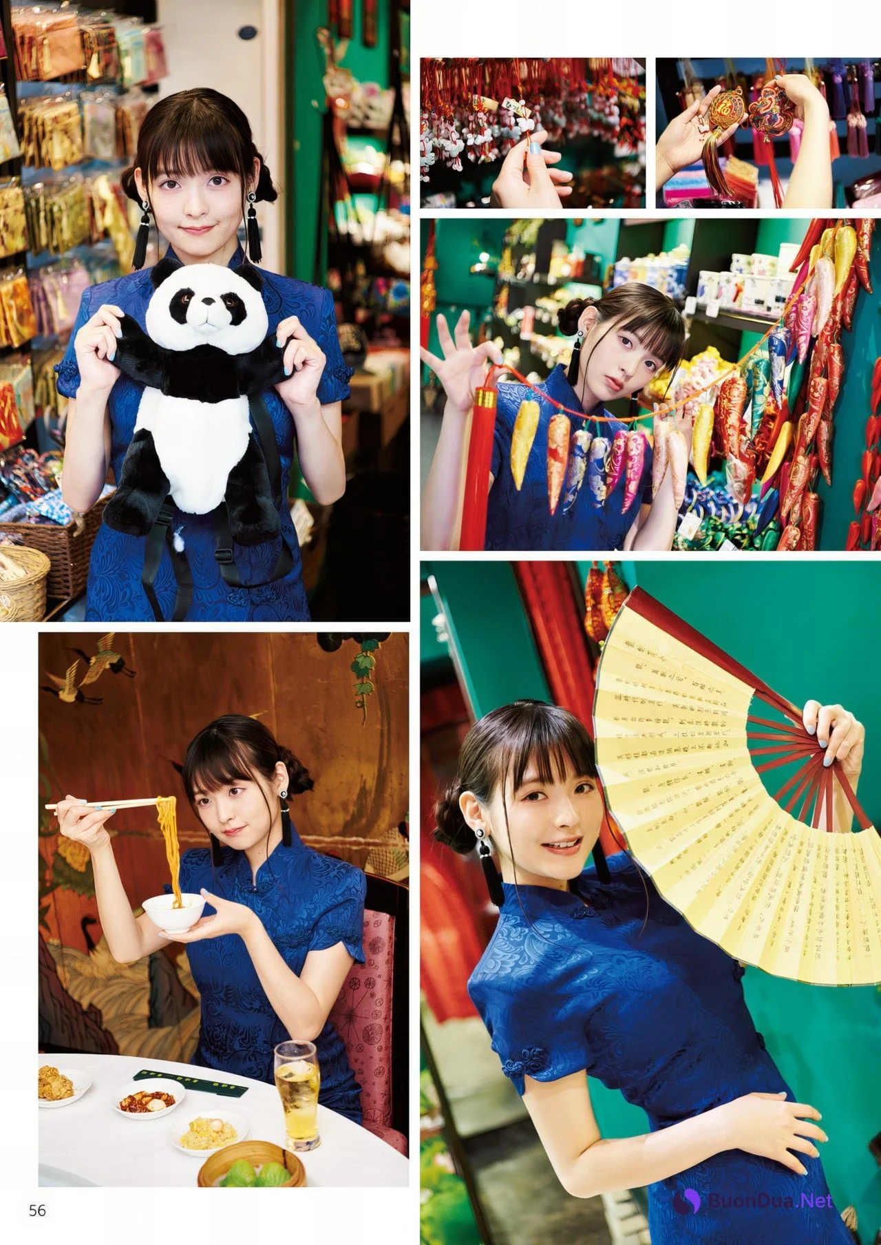 Sumire Uesaka 上坂すみれ, 写真集 「すみぺのフラッシュバック マイライフ」 Set.02 - Photo 15