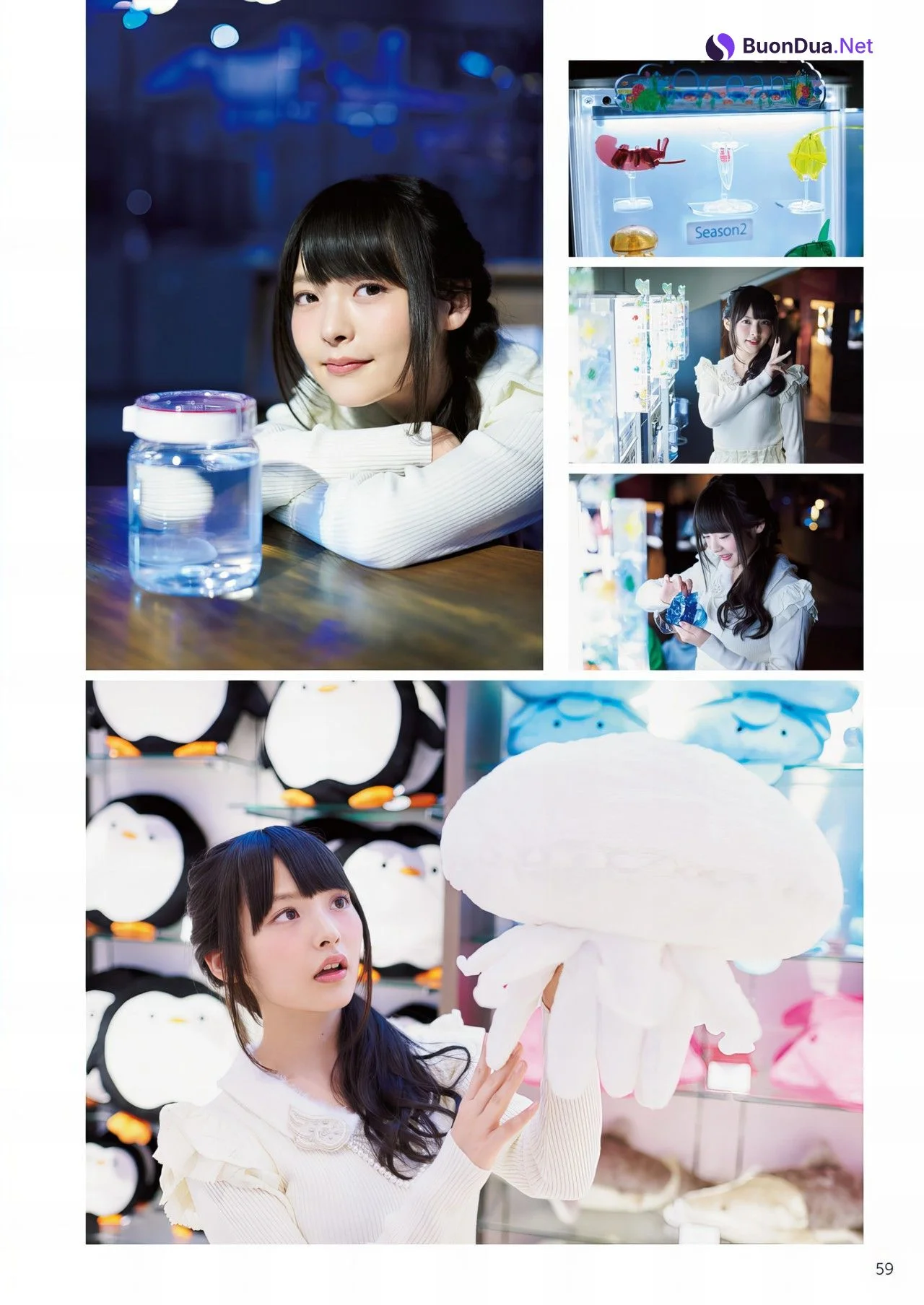 Sumire Uesaka 上坂すみれ, 写真集 「すみぺのフラッシュバック マイライフ」 Set.02 - Photo 18