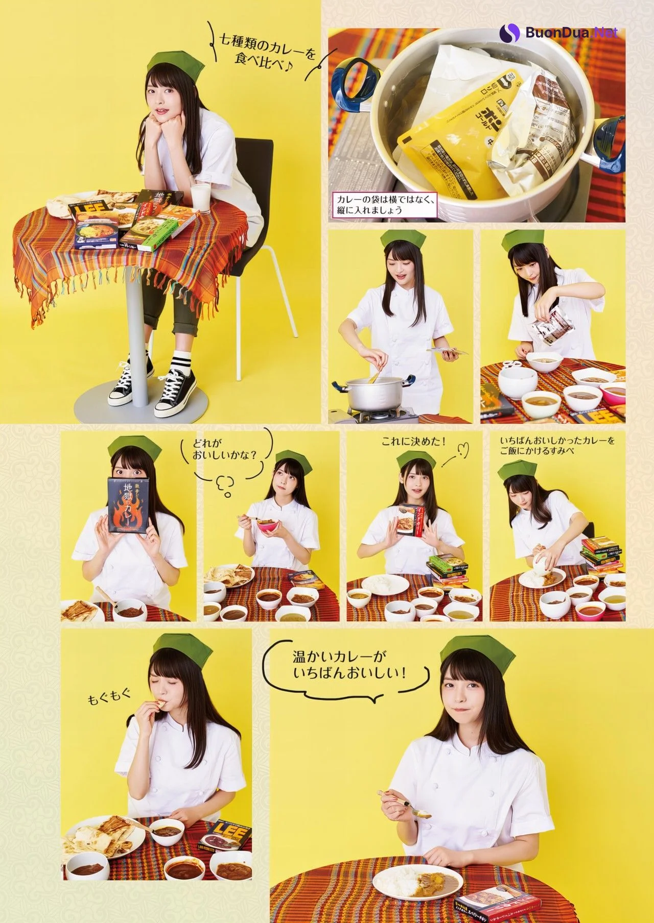 Sumire Uesaka 上坂すみれ, 写真集 「すみぺのフラッシュバック マイライフ」 Set.03 - 写真 2