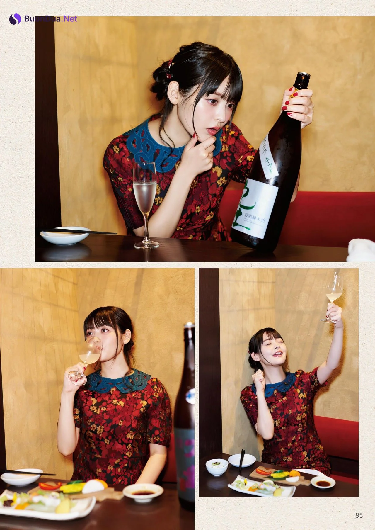 Sumire Uesaka 上坂すみれ, 写真集 「すみぺのフラッシュバック マイライフ」 Set.03 - 写真 4