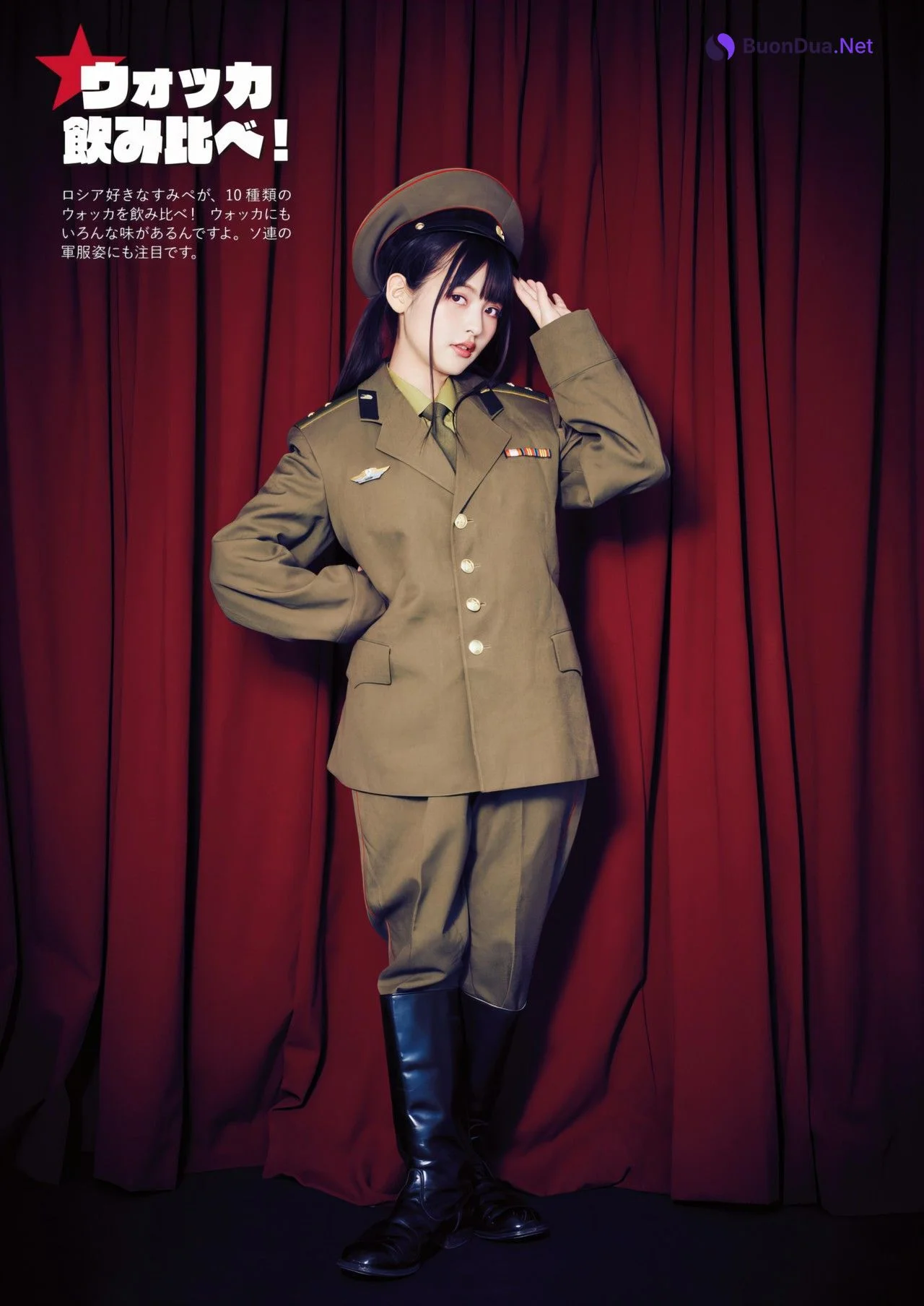 Sumire Uesaka 上坂すみれ, 写真集 「すみぺのフラッシュバック マイライフ」 Set.03 - 写真 7