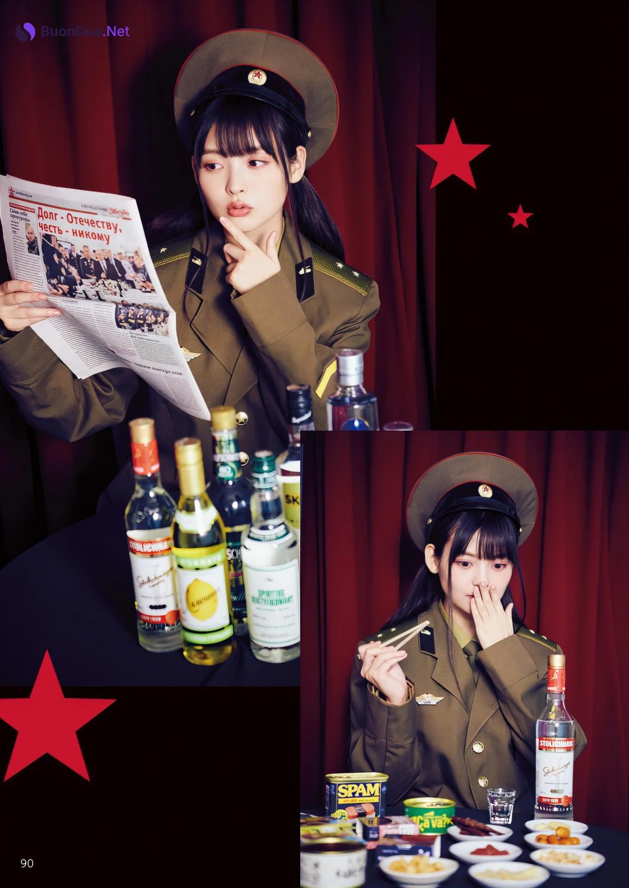 Sumire Uesaka 上坂すみれ, 写真集 「すみぺのフラッシュバック マイライフ」 Set.03 - 写真 9
