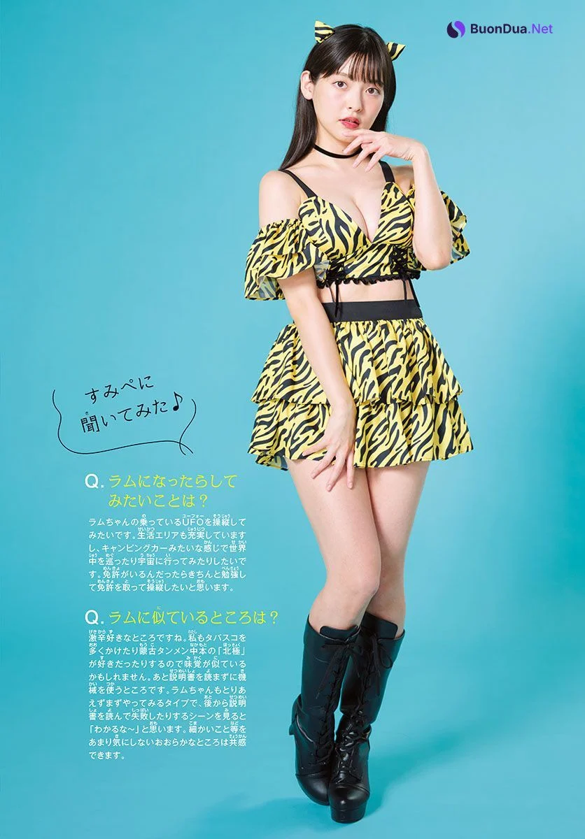 Sumire Uesaka 上坂すみれ, Shonen Sunday 2022 No.45 (週刊少年サンデー 2022年45号) - Photo 2