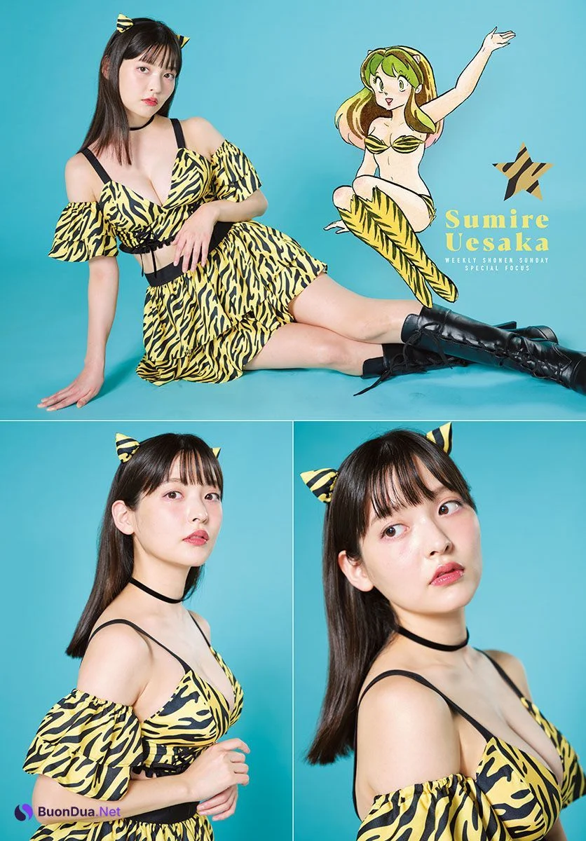 Sumire Uesaka 上坂すみれ, Shonen Sunday 2022 No.45 (週刊少年サンデー 2022年45号) - Photo 3