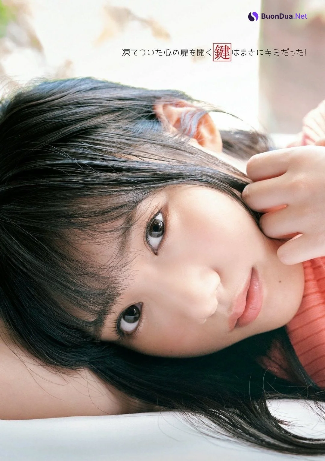 Sumire Yokono 横野すみれ, BUBKA 2019.10 (ブブカ 2019年10月号) - รูปภาพ 3