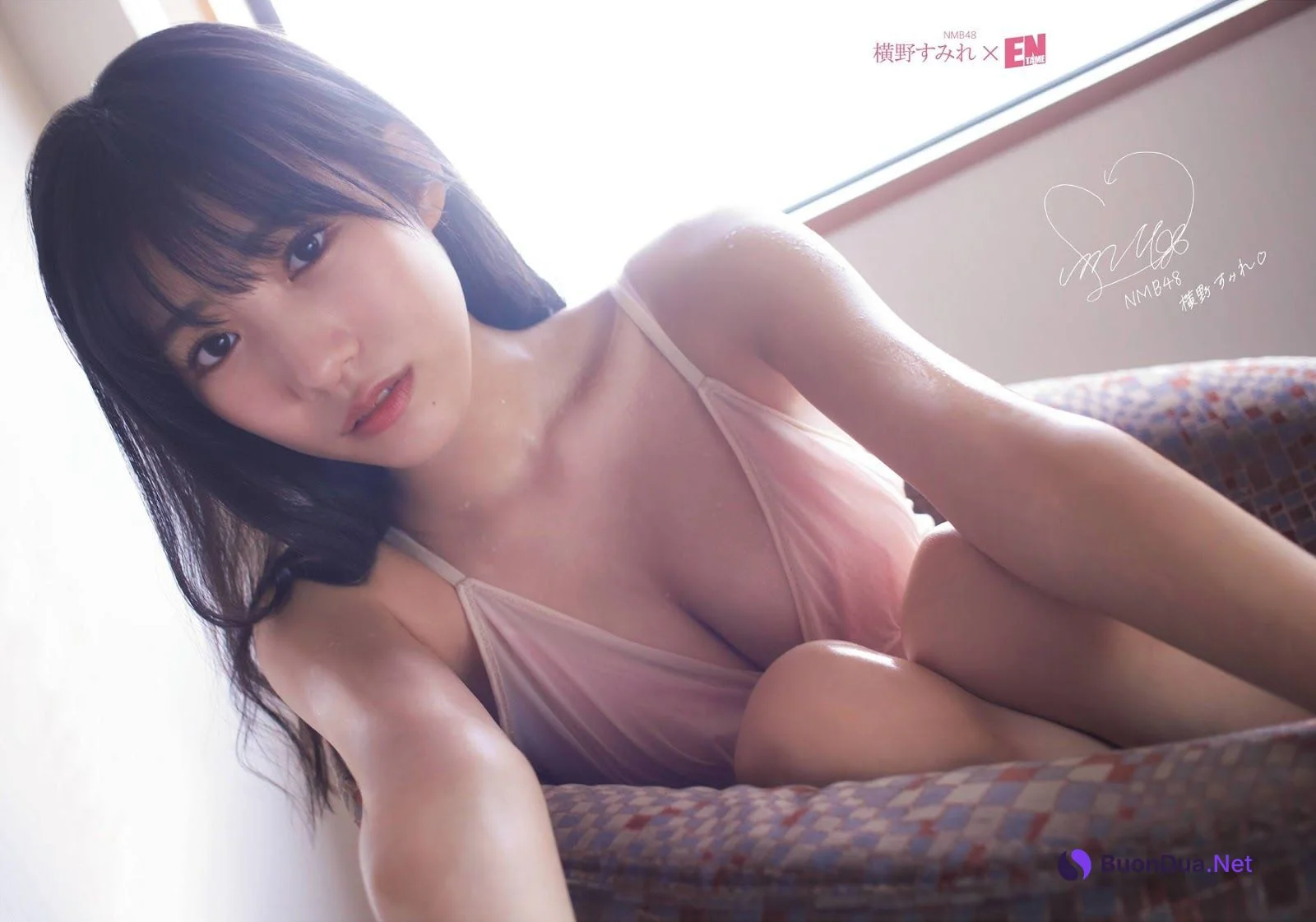 Sumire Yokono 横野すみれ, ENTAME 2020.03 (月刊エンタメ 2020年3月号) - Photo 5