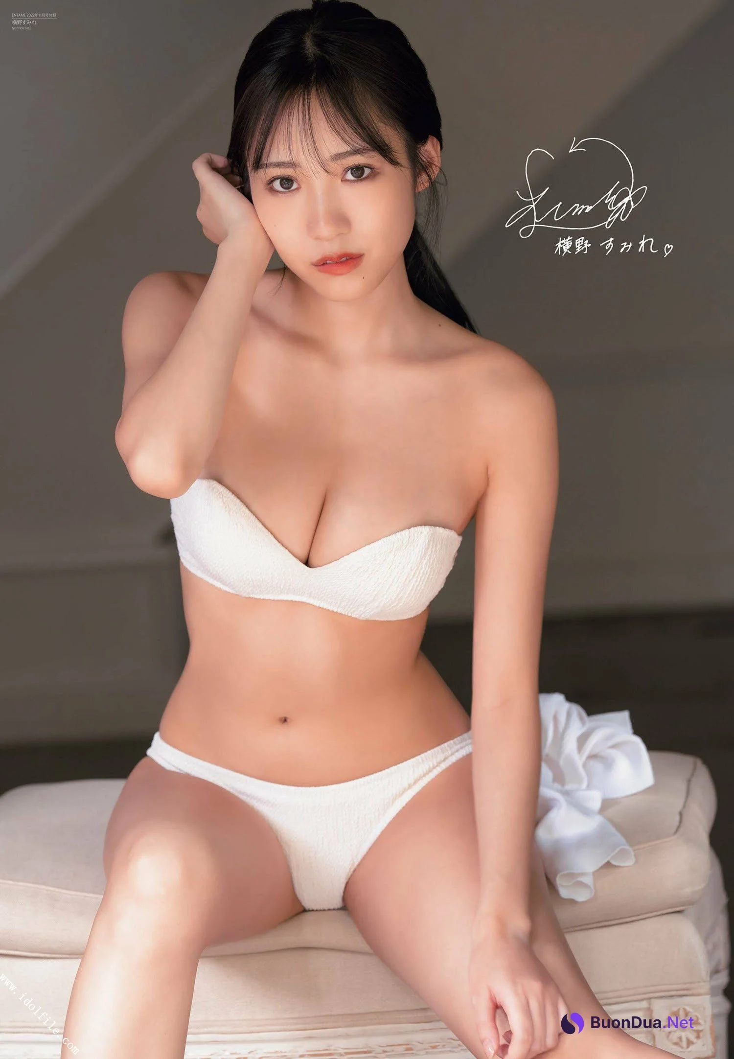 Sumire Yokono 横野すみれ, ENTAME 2022.11 (月刊エンタメ 2022年11月号) - Photo 2
