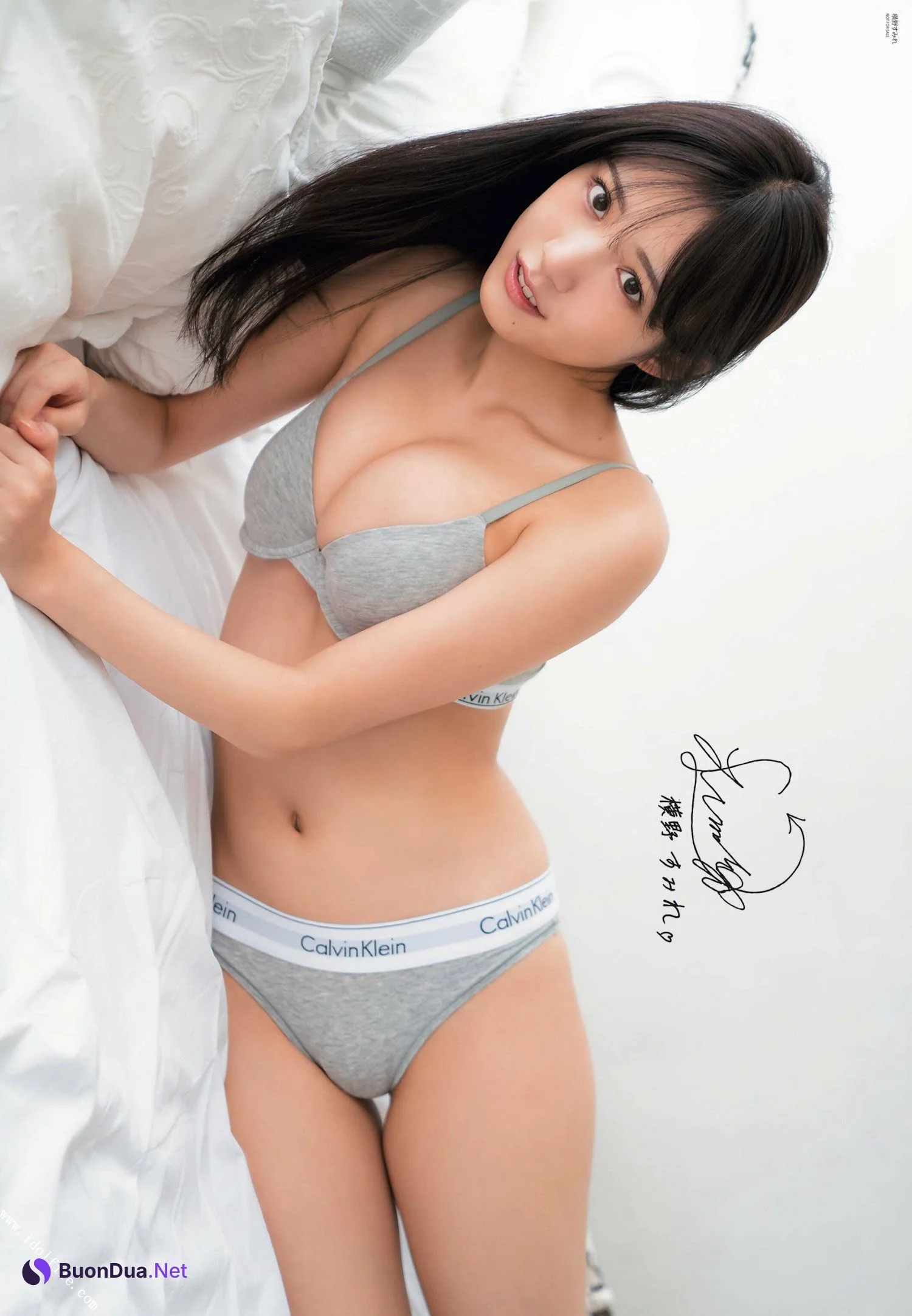Sumire Yokono 横野すみれ, ENTAME 2022.11 (月刊エンタメ 2022年11月号) - Photo 3