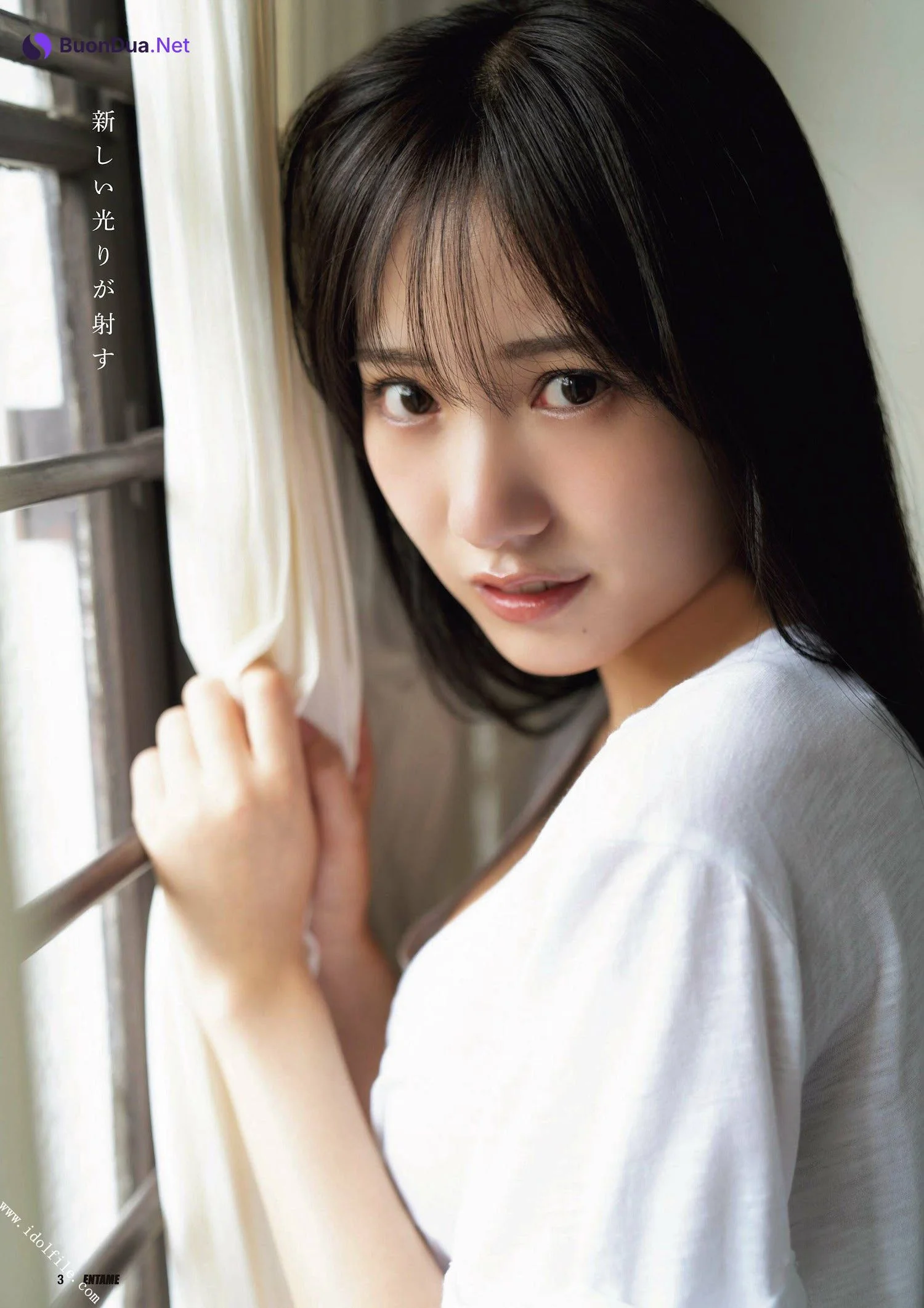 Sumire Yokono 横野すみれ, ENTAME 2022.11 (月刊エンタメ 2022年11月号) - Photo 4