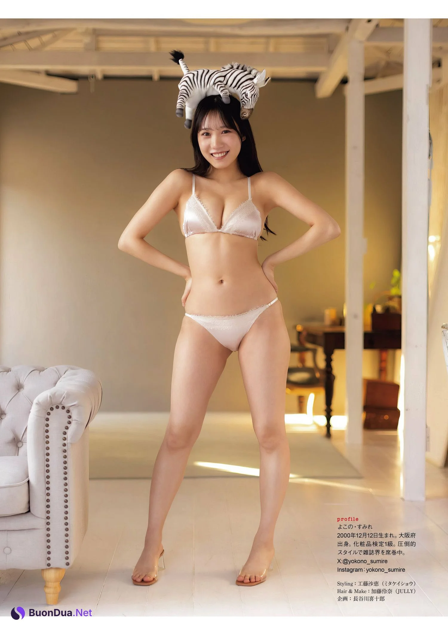 Sumire Yokono 横野すみれ, ENTAME 2024.05 (月刊エンタメ 2024年5月号) - Photo 8