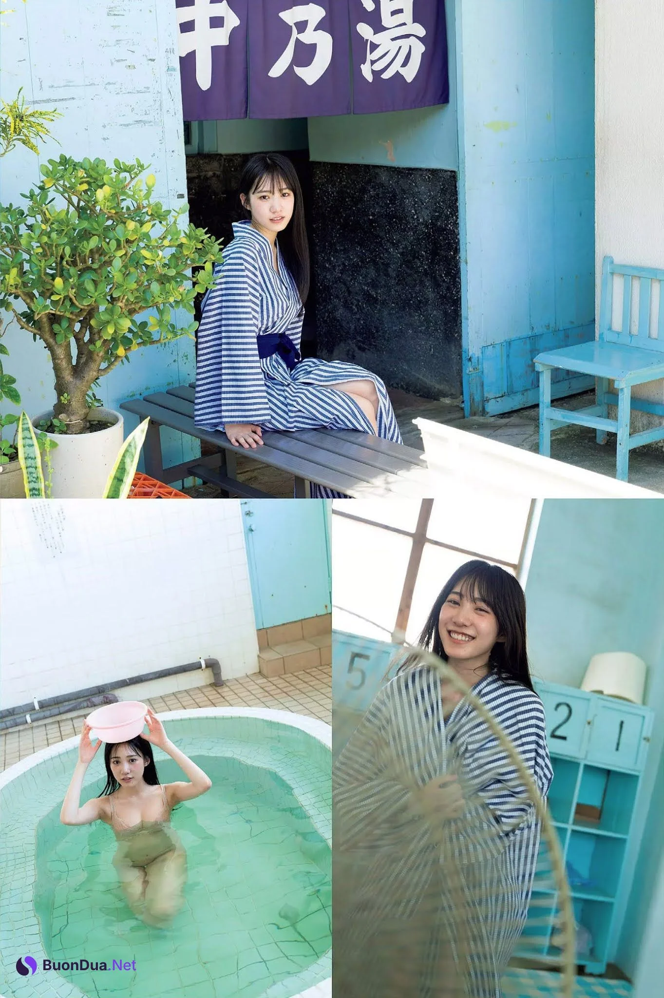 Sumire Yokono 横野すみれ, FLASH 2020.12.08 (フラッシュ 2020年12月08日号) - Photo 2