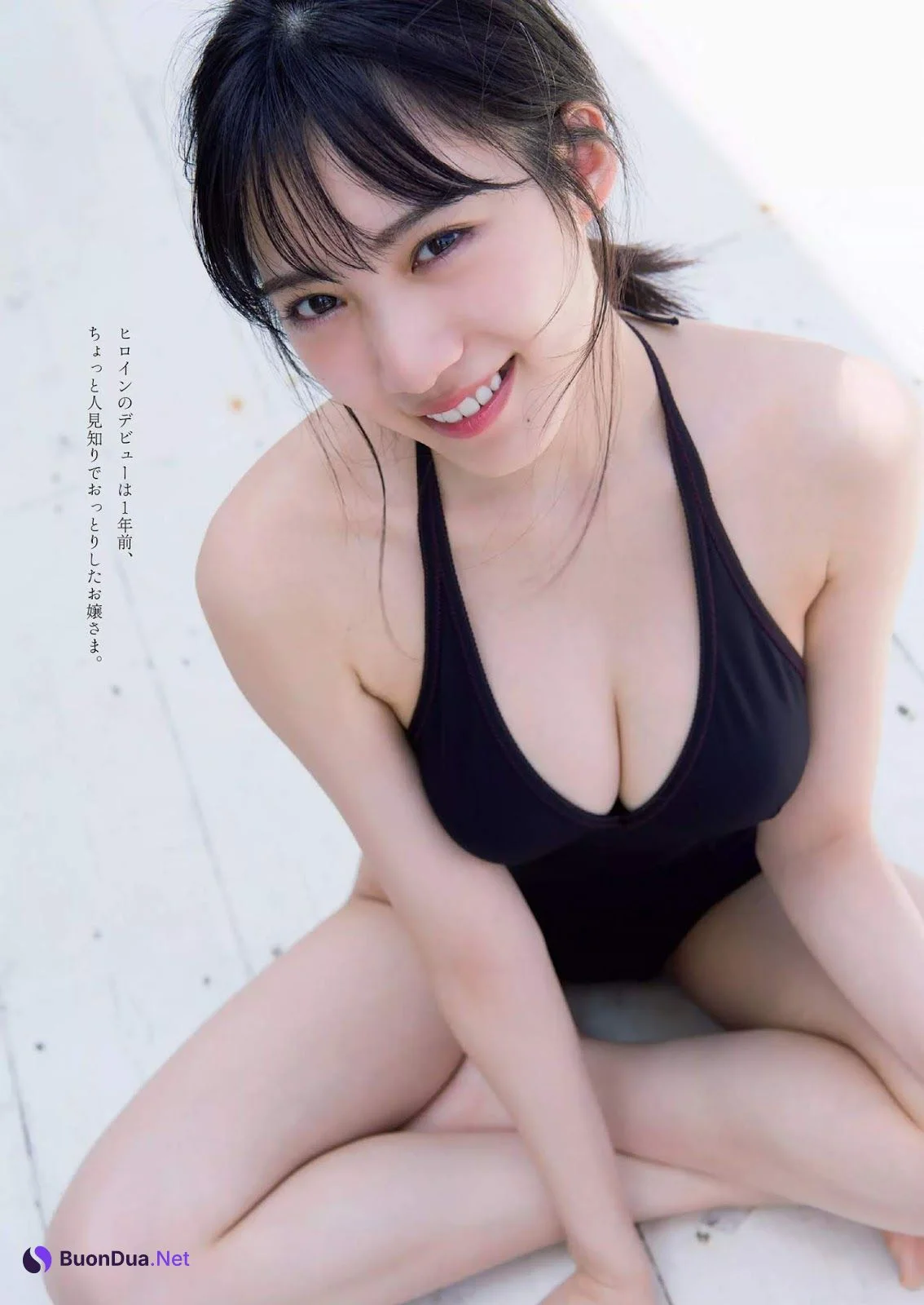 Sumire Yokono 横野すみれ, Weekly Playboy 2019 No.36 (週刊プレイボーイ 2019年36号) - Photo 2