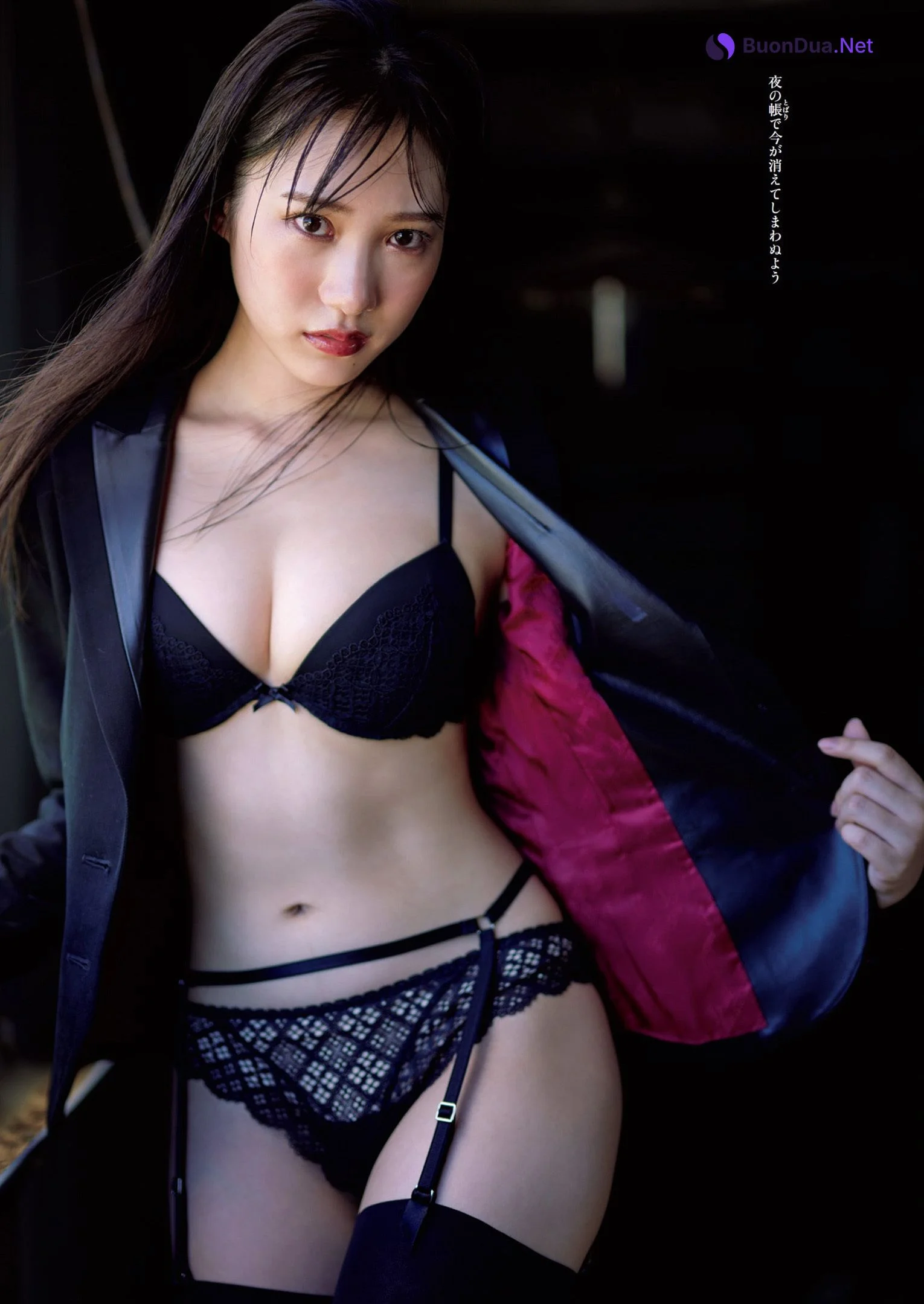 Sumire Yokono 横野すみれ, Weekly Playboy 2022 No.37 (週刊プレイボーイ 2022年37号) - Photo 9