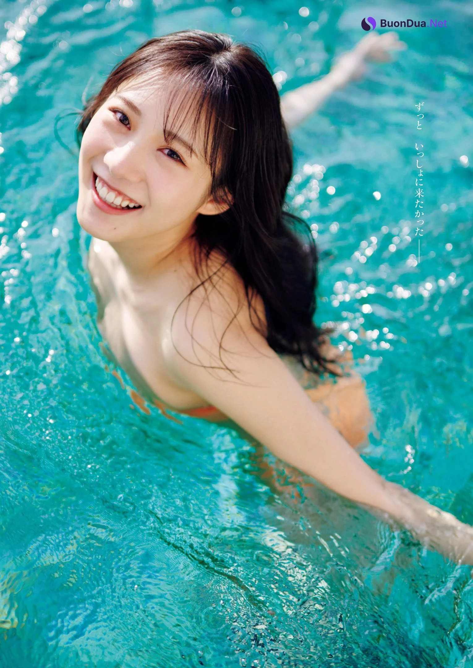 Sumire Yokono 横野すみれ, Weekly Playboy 2023 No.15 (週刊プレイボーイ 2023年15号) - Photo 2