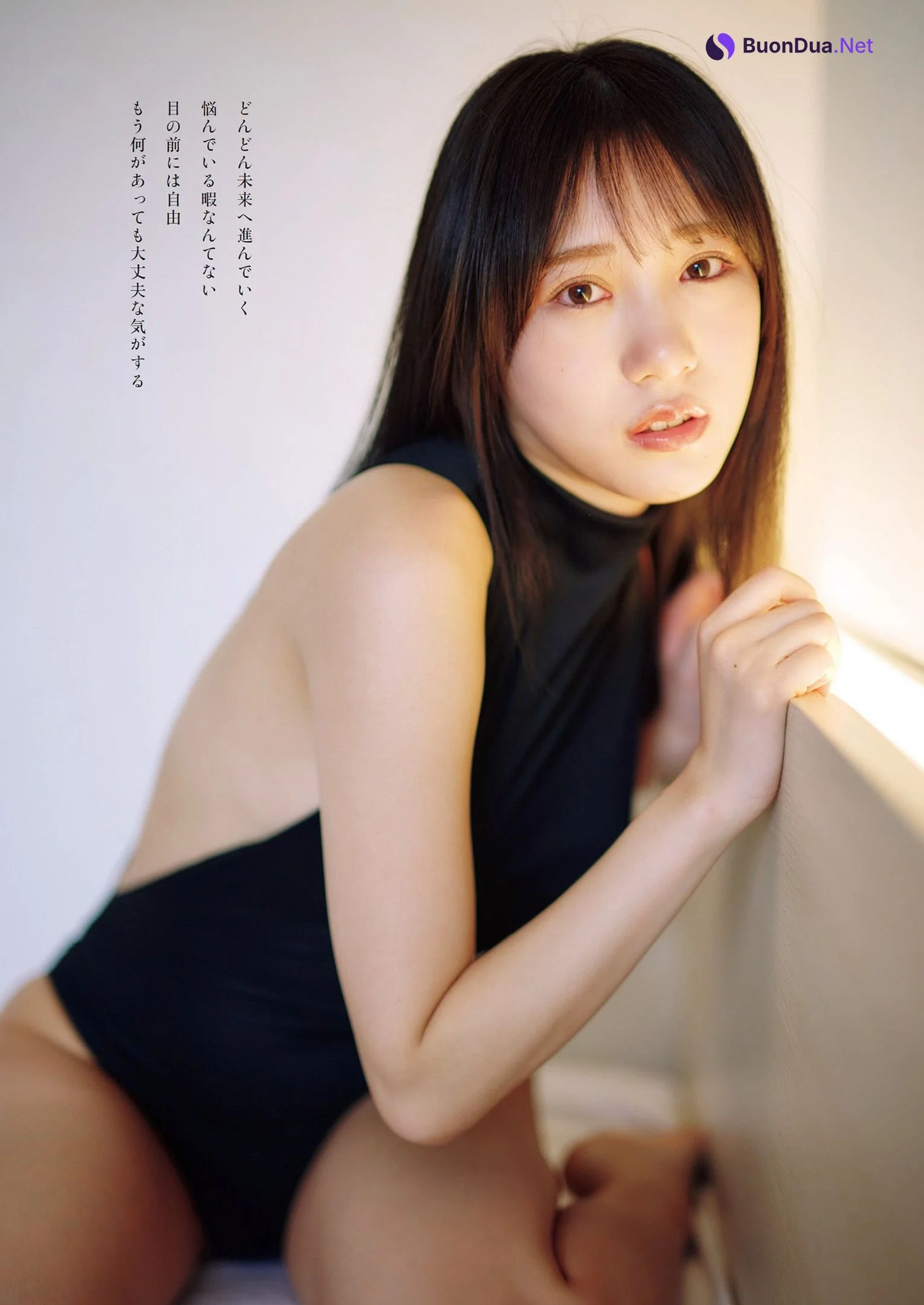 Sumire Yokono 横野すみれ, Weekly Playboy 2023 No.15 (週刊プレイボーイ 2023年15号) - Photo 6