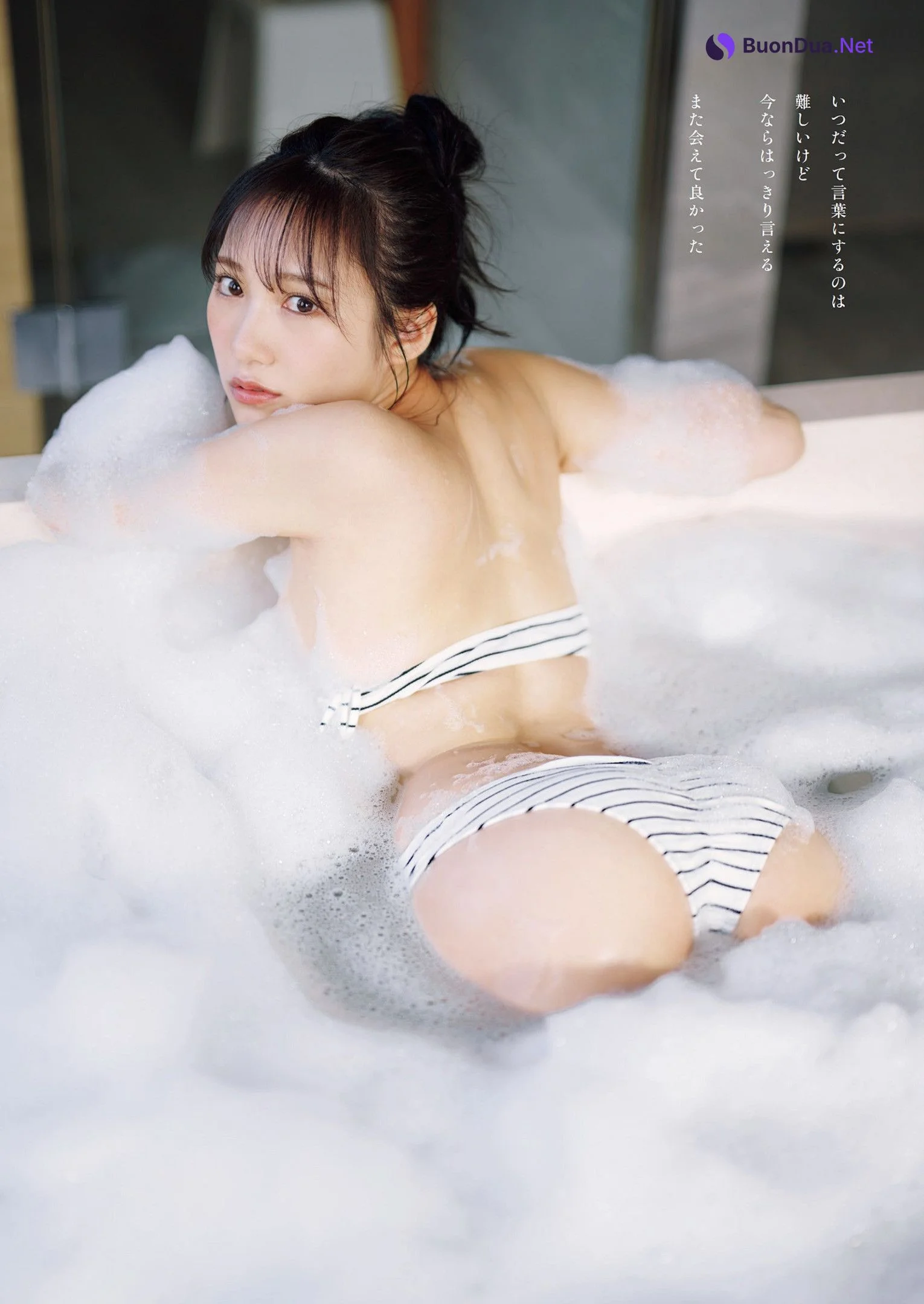 Sumire Yokono 横野すみれ, Weekly Playboy 2023 No.15 (週刊プレイボーイ 2023年15号) - Photo 9