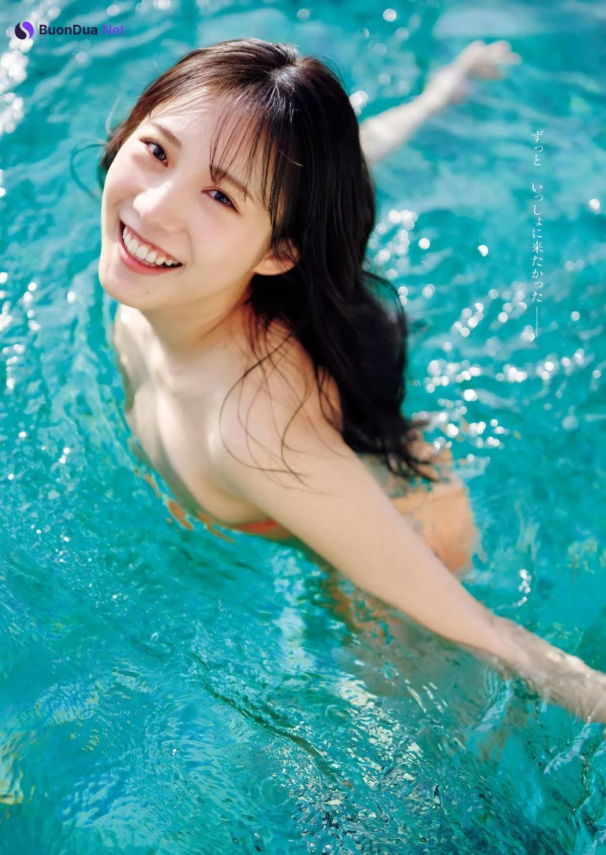 Sumire Yokono 横野すみれ, Weekly Playboy 2024 No.22 (週刊プレイボーイ 2024年22号) - Photo 17