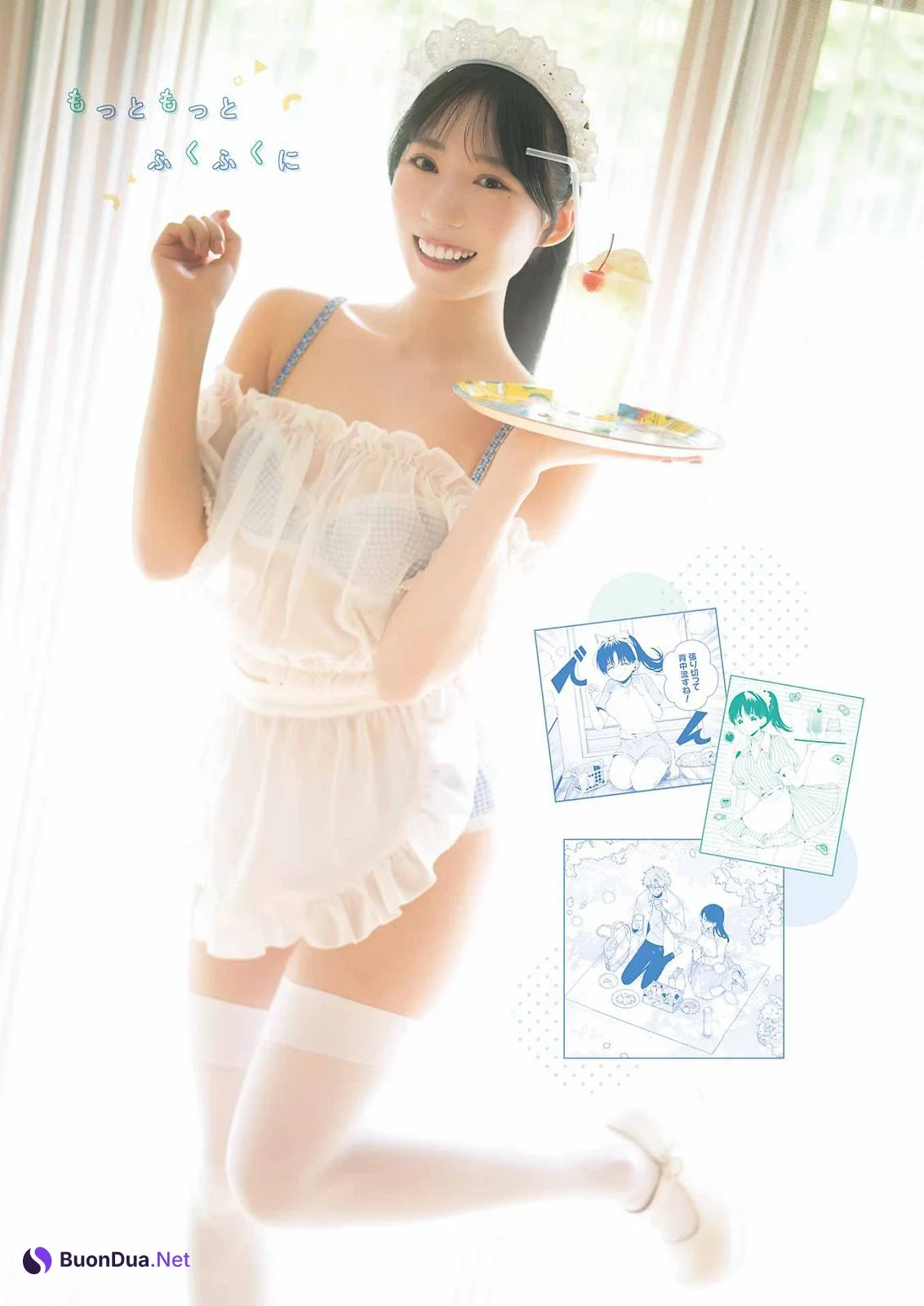 Sumire Yokono 横野すみれ, Young Gangan 2023 No.18 (ヤングガンガン 2023年18号) - Photo 6