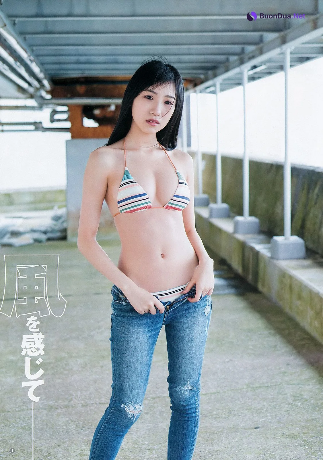 Sumire Yokono 横野すみれ, Young Jump 2019 No.49 (ヤングジャンプ 2019年49号) - Photo 2