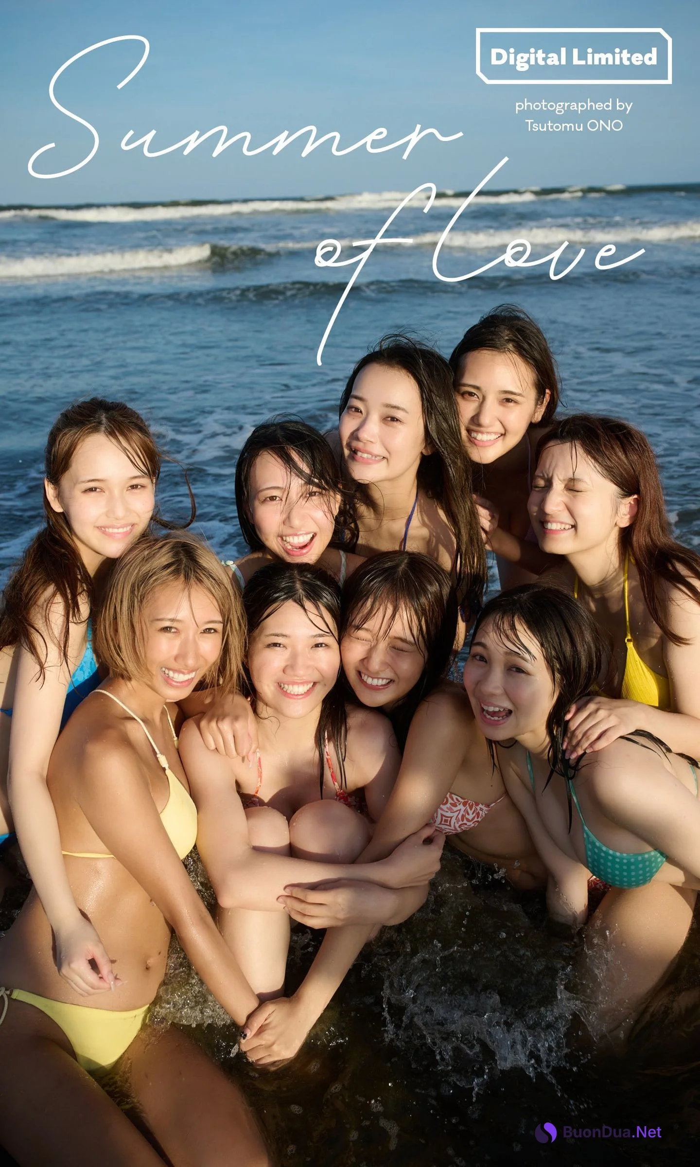 Summer of Love プラチナムガール, Weekly Playboy 2024 No.37 (週刊プレイボーイ 2024年37号) - Photo 9