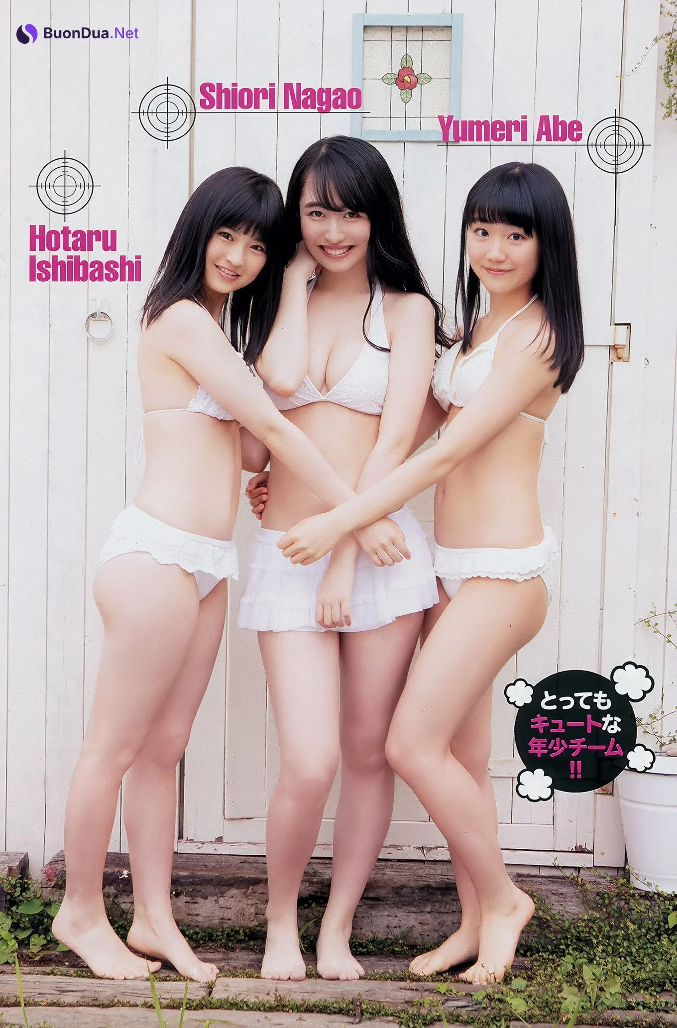 SUPER☆GiRLS, Young Champion 2018 No.16 (ヤングチャンピオン 2018年16号) - Photo 13