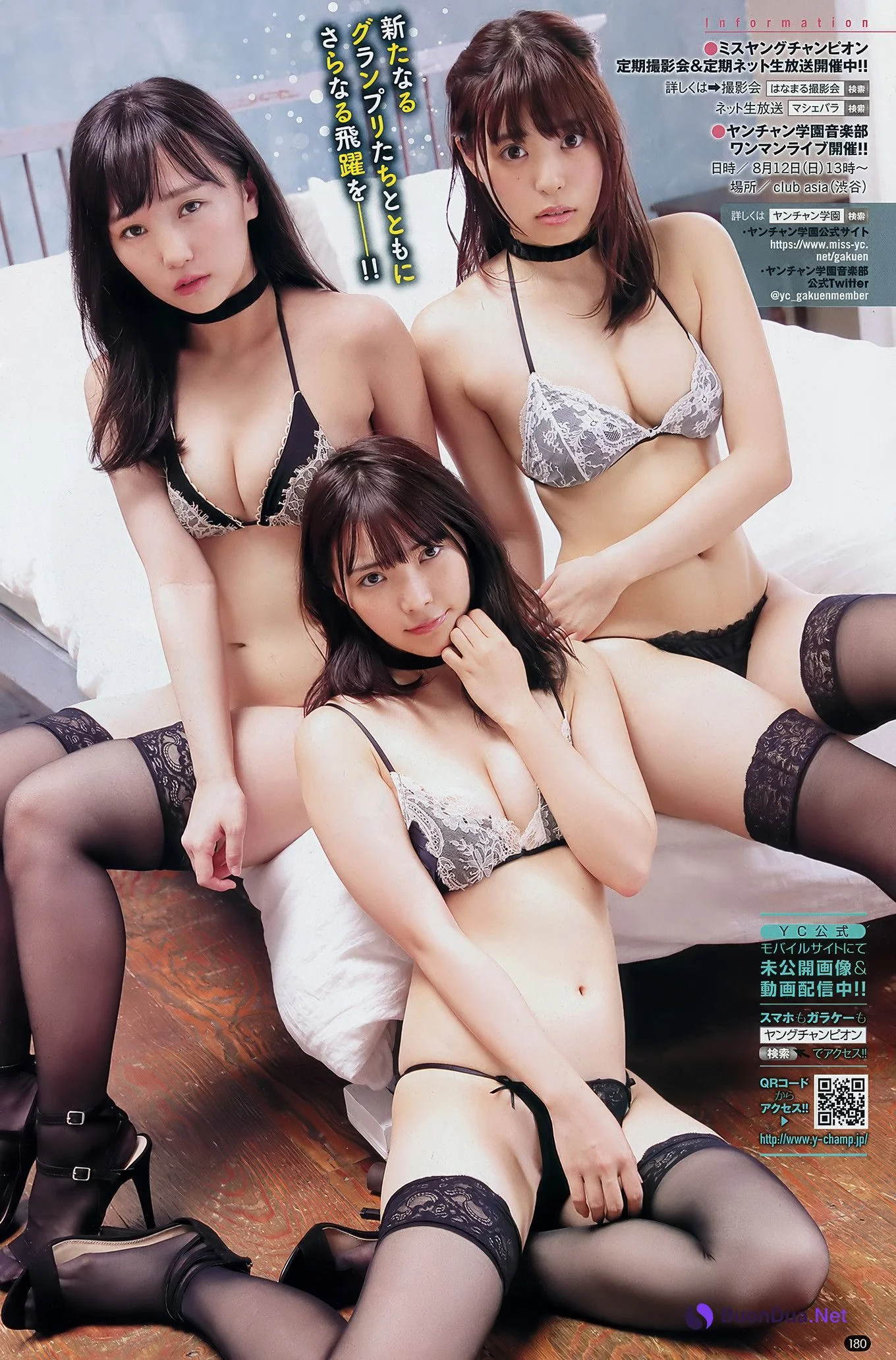 SUPER☆GiRLS, Young Champion 2018 No.16 (ヤングチャンピオン 2018年16号) - Photo 17